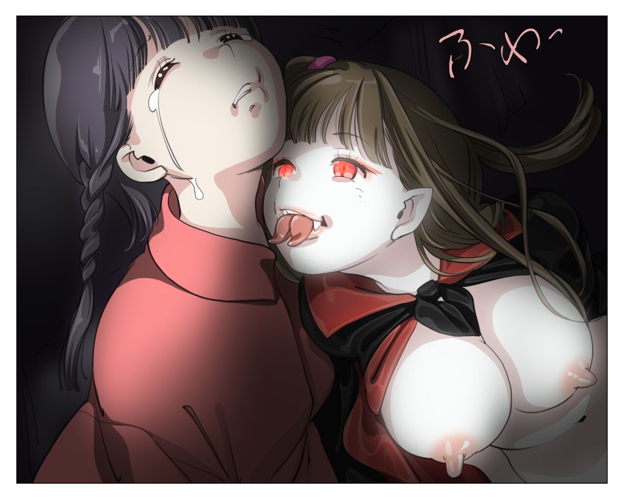 Vampire Girls Multiplying - Chapter 4 - Page 27