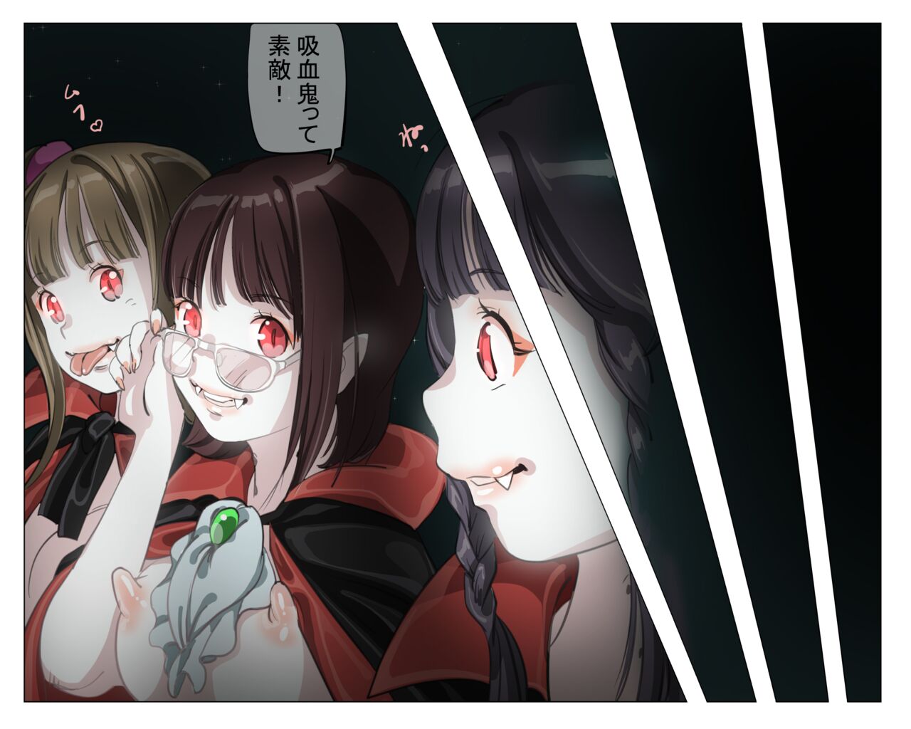 Vampire Girls Multiplying - Chapter 4 - Page 55