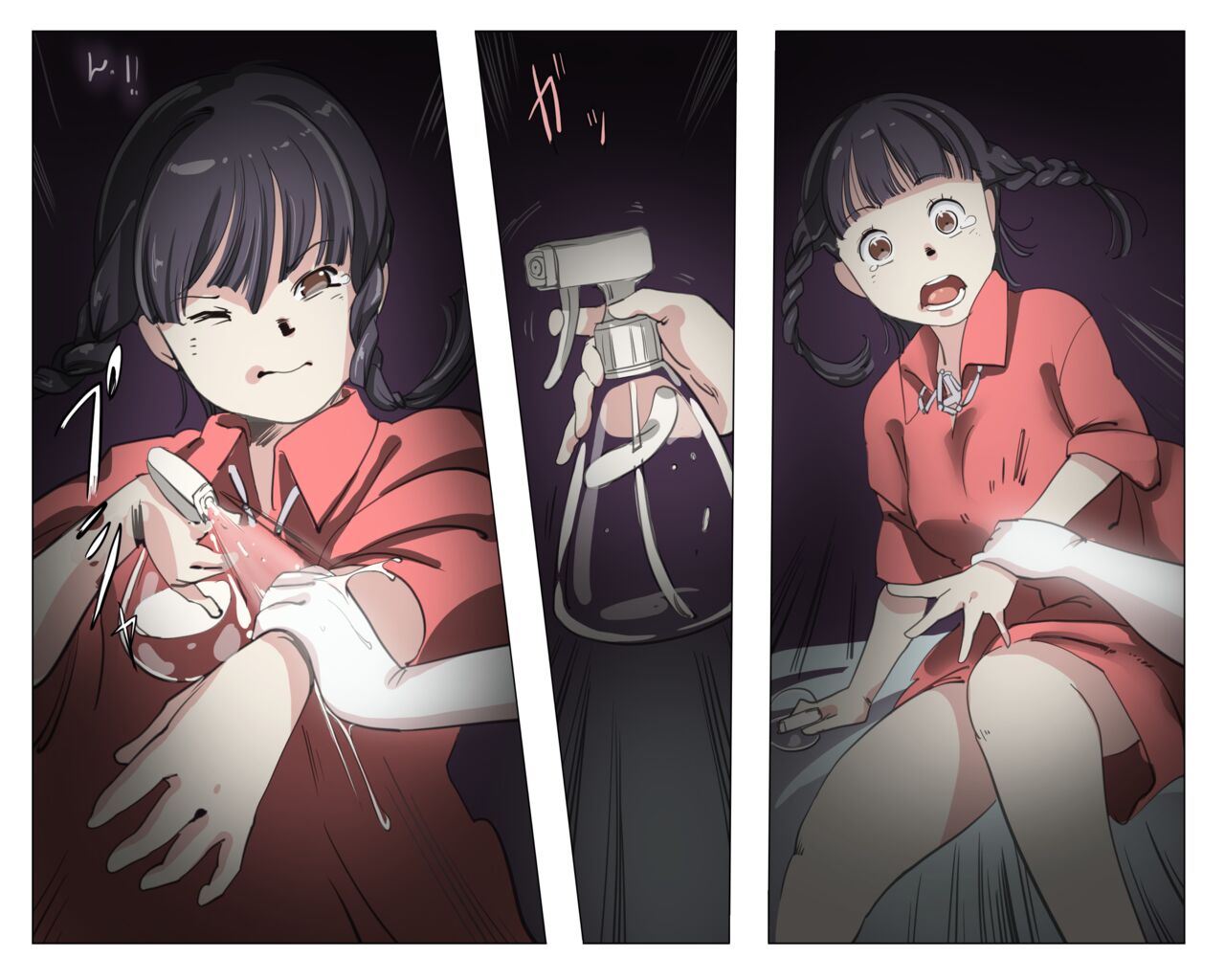 Vampire Girls Multiplying - Chapter 4 - Page 8