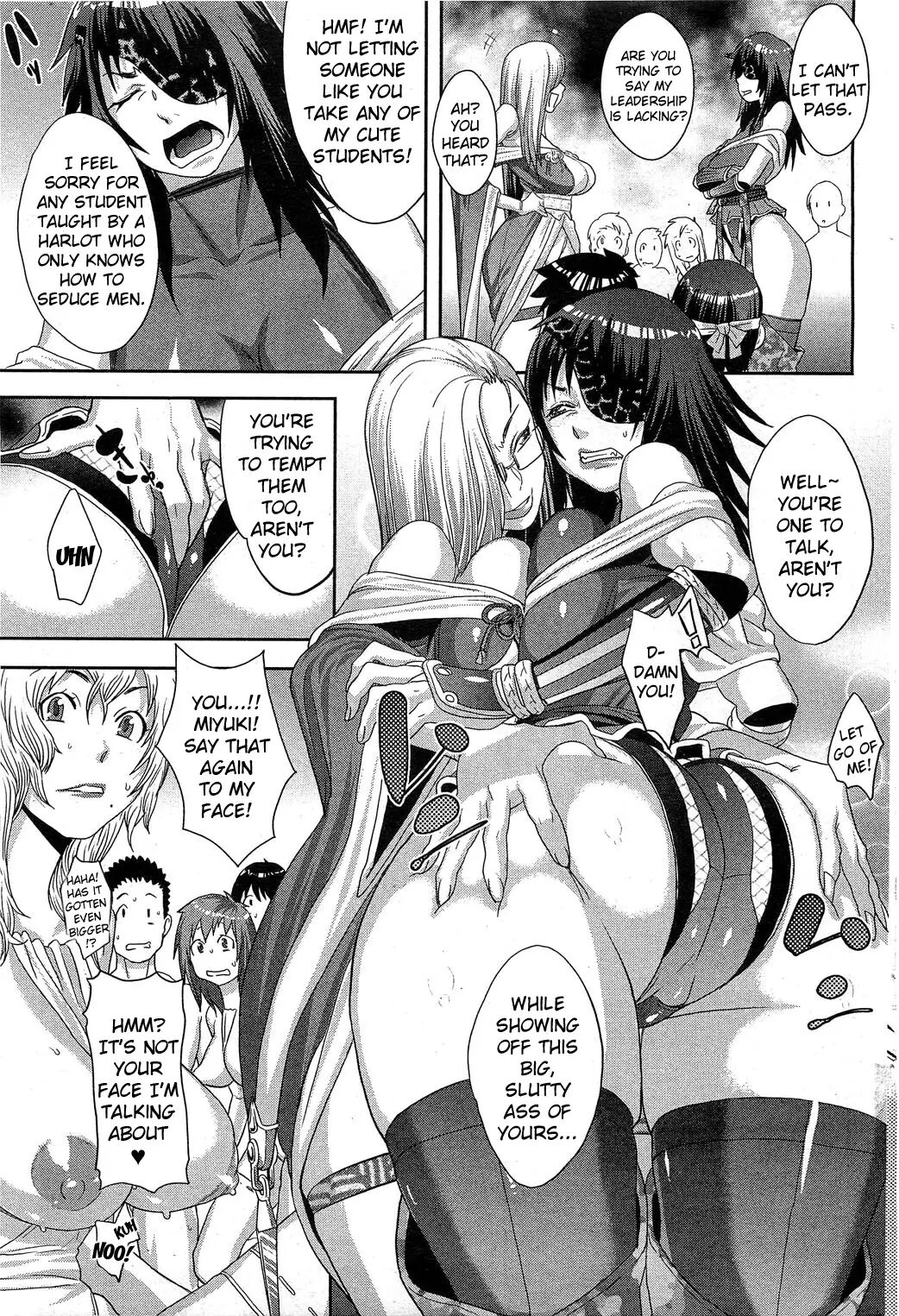 Shinobi no Bi - Page 29