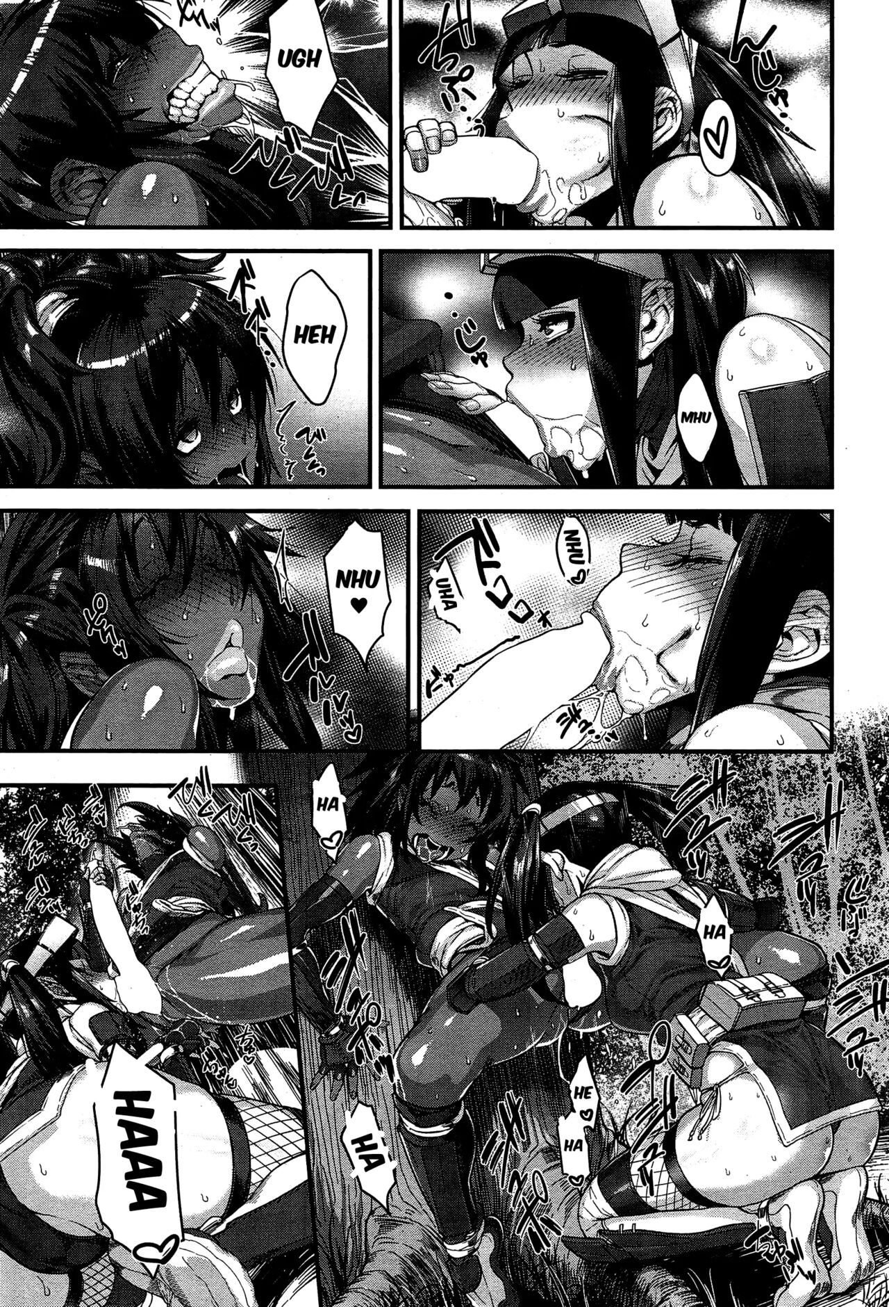 Shinobi no Bi - Page 67