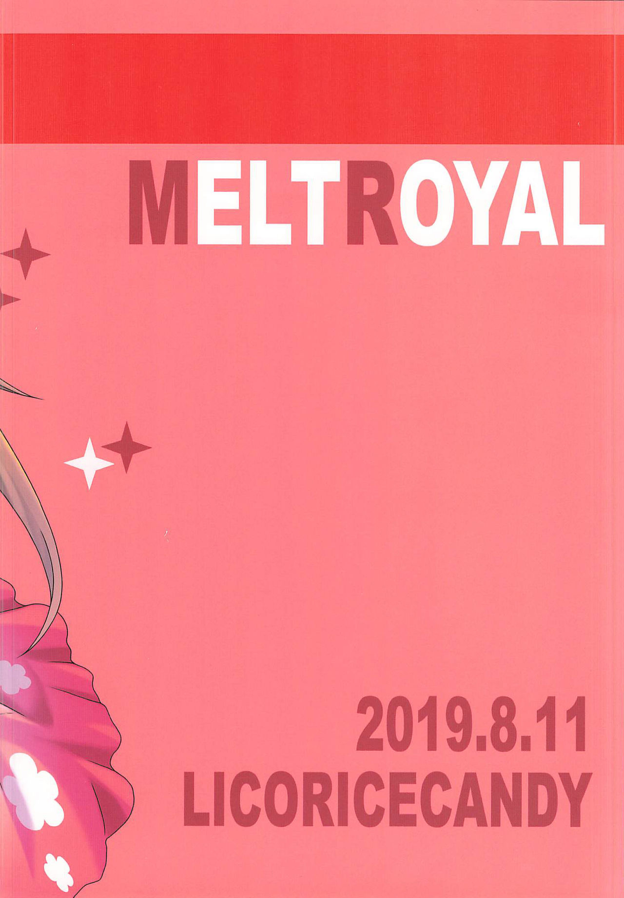 Melt Royal - Page 18