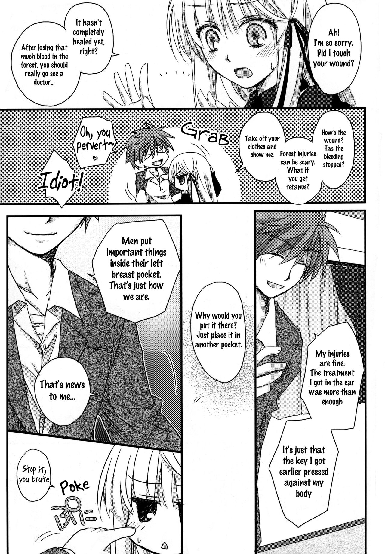 Dear Secret Rose - Page 6
