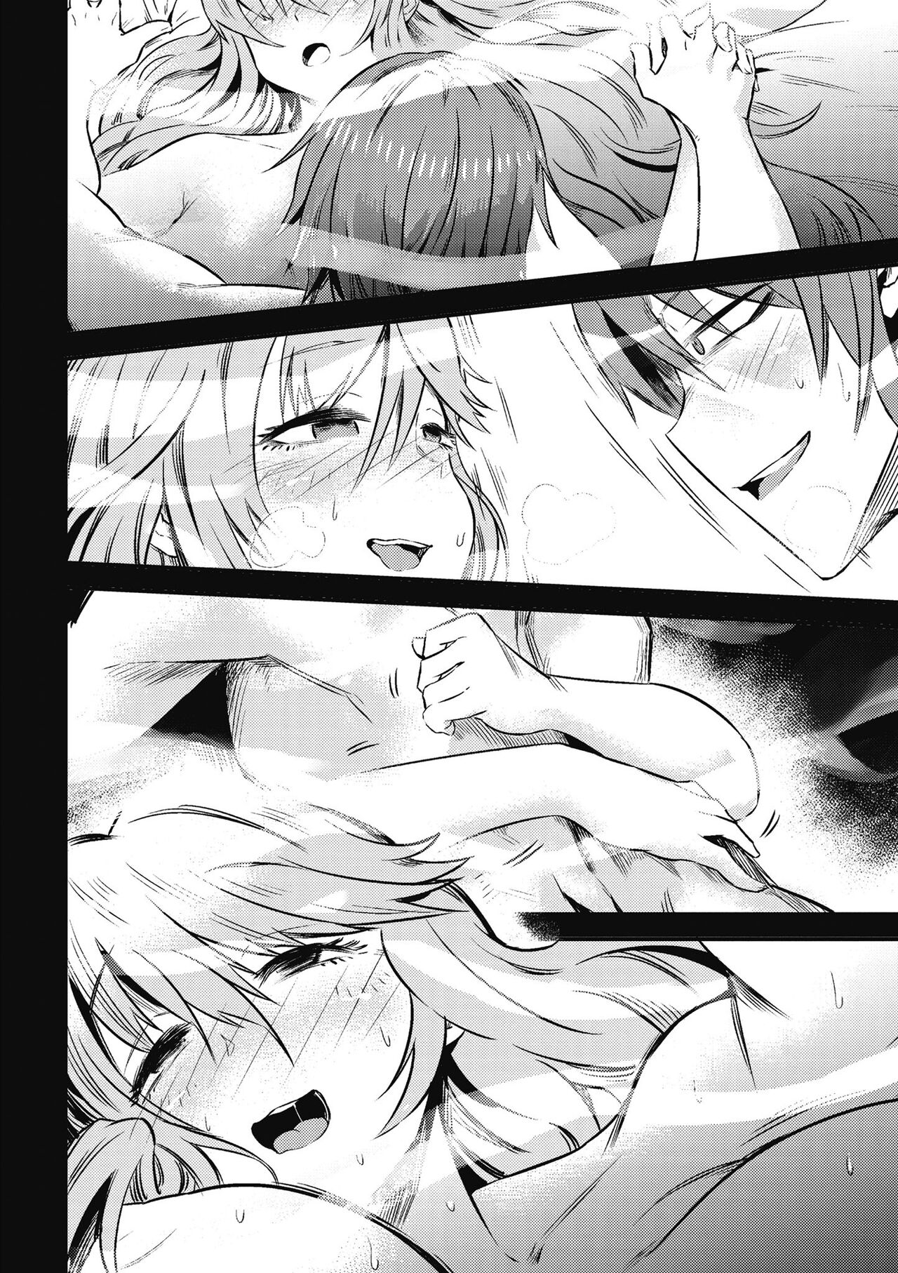 回复术士的重来人生 第2卷 - Page 31