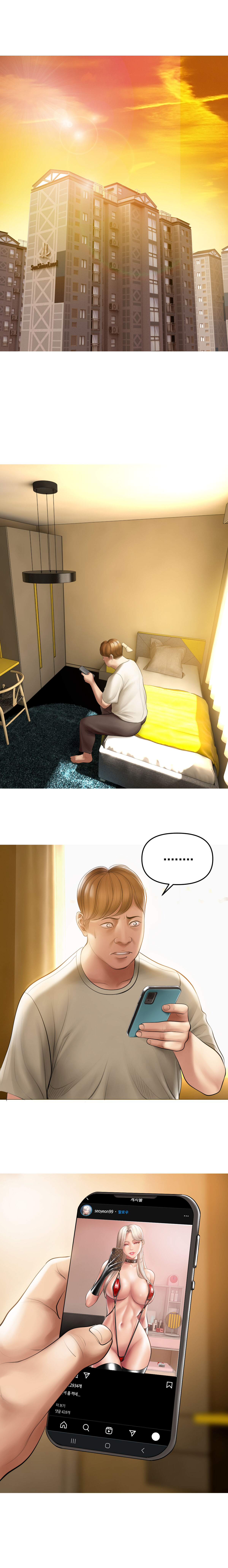 Smoking Hypnosis S1 吸烟洗脑第一季（中文） - Page 125