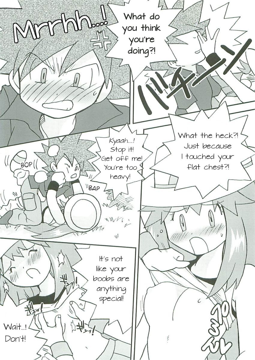 Preview page 5