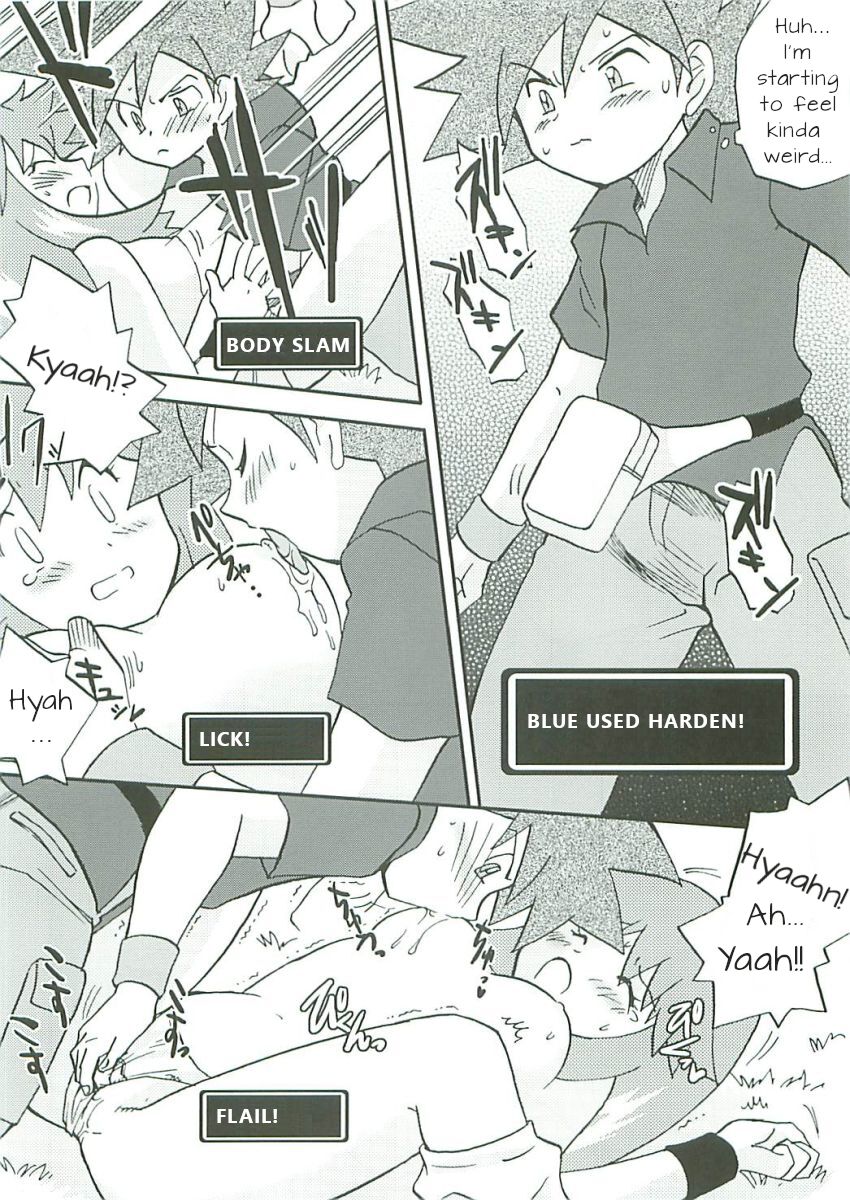 Preview page 7