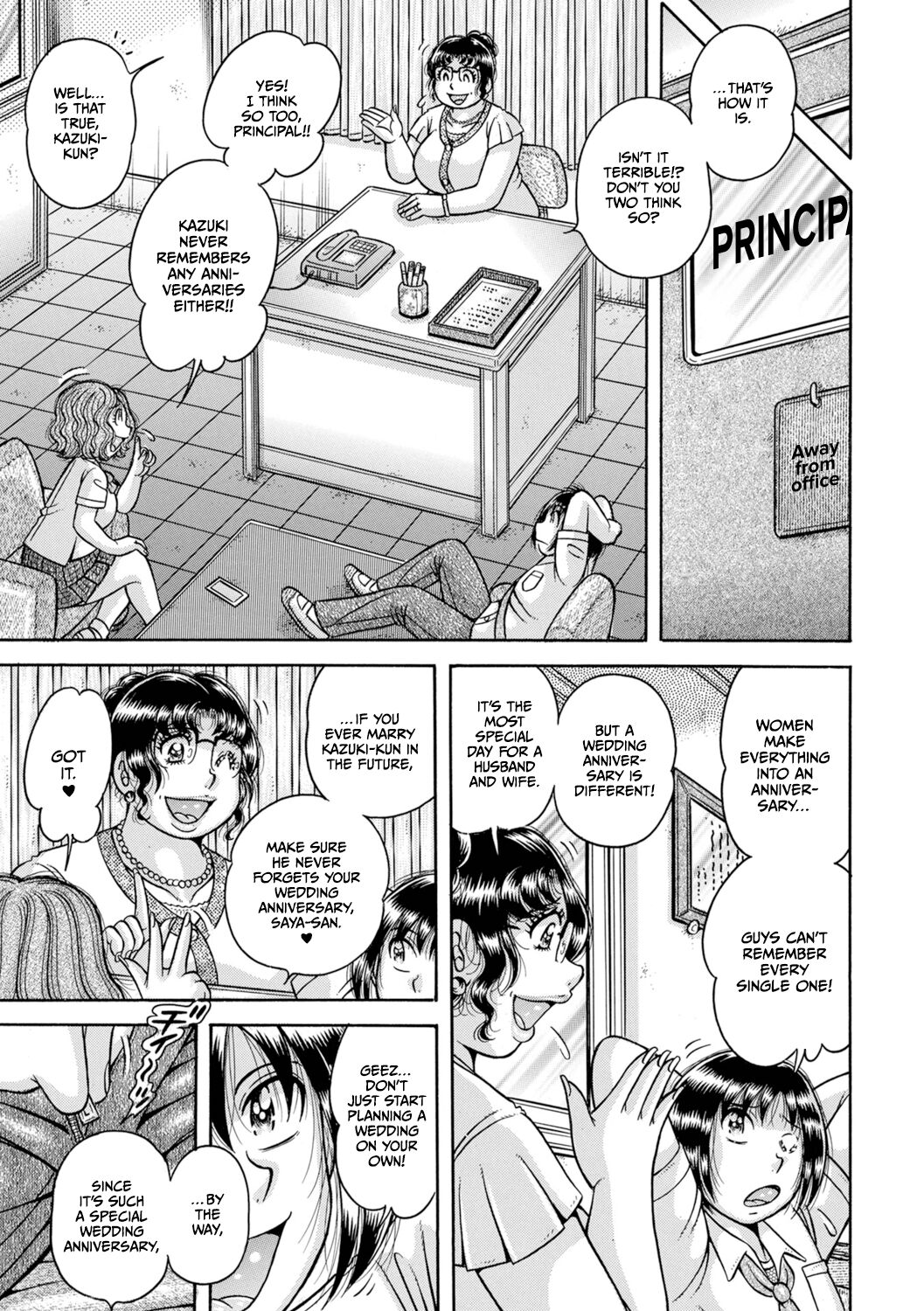 Gakkou... - Page 133