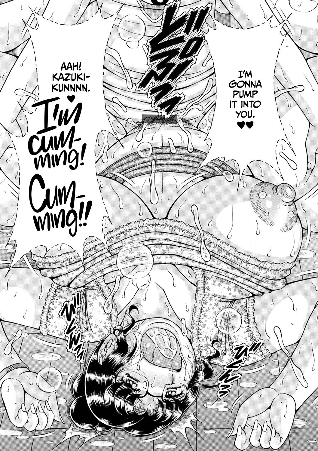 Gakkou... - Page 49
