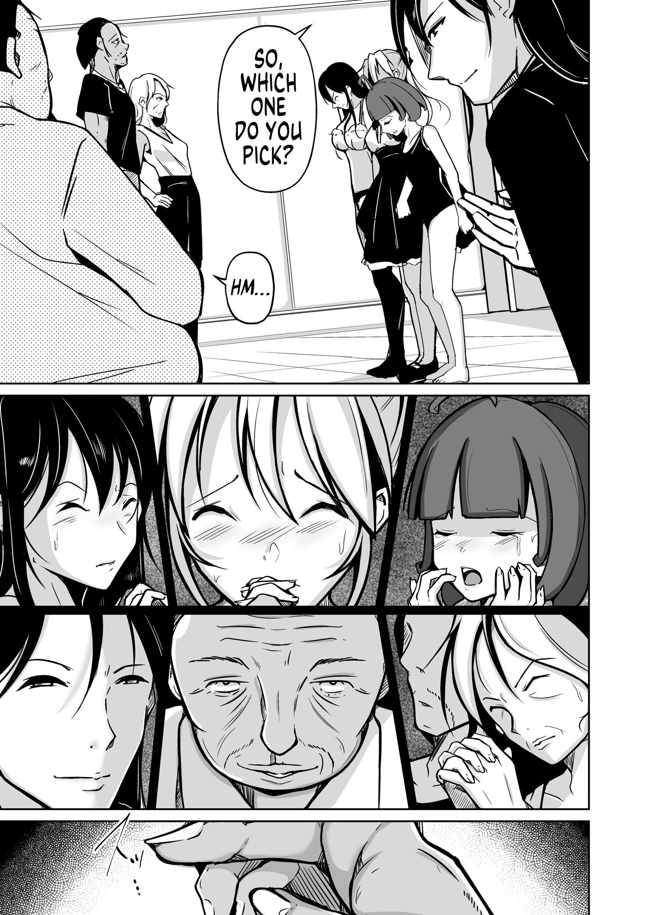 Youshi Baibai - Page 19