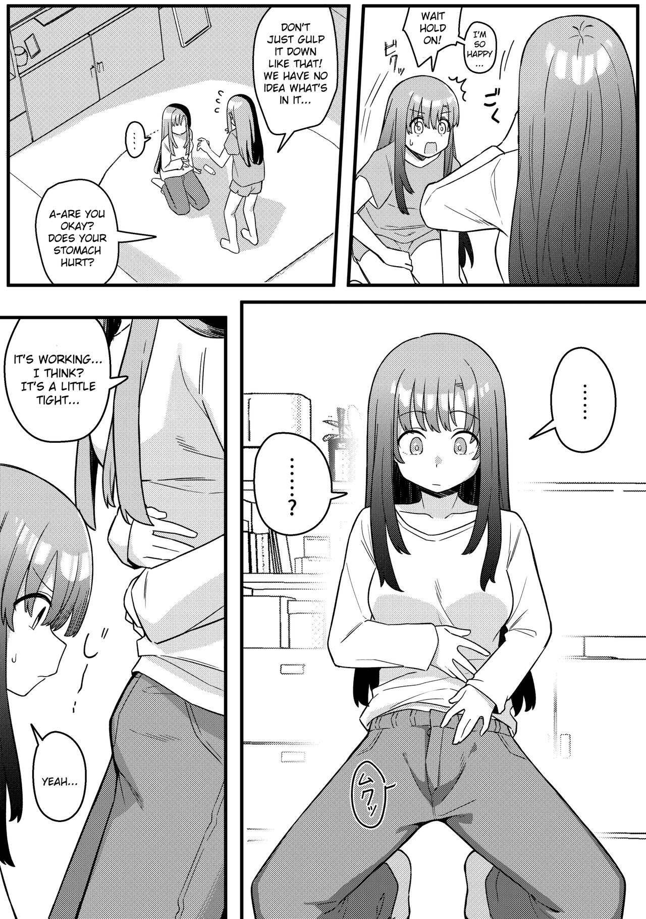Mirror Collection Vol.10 - Page 14