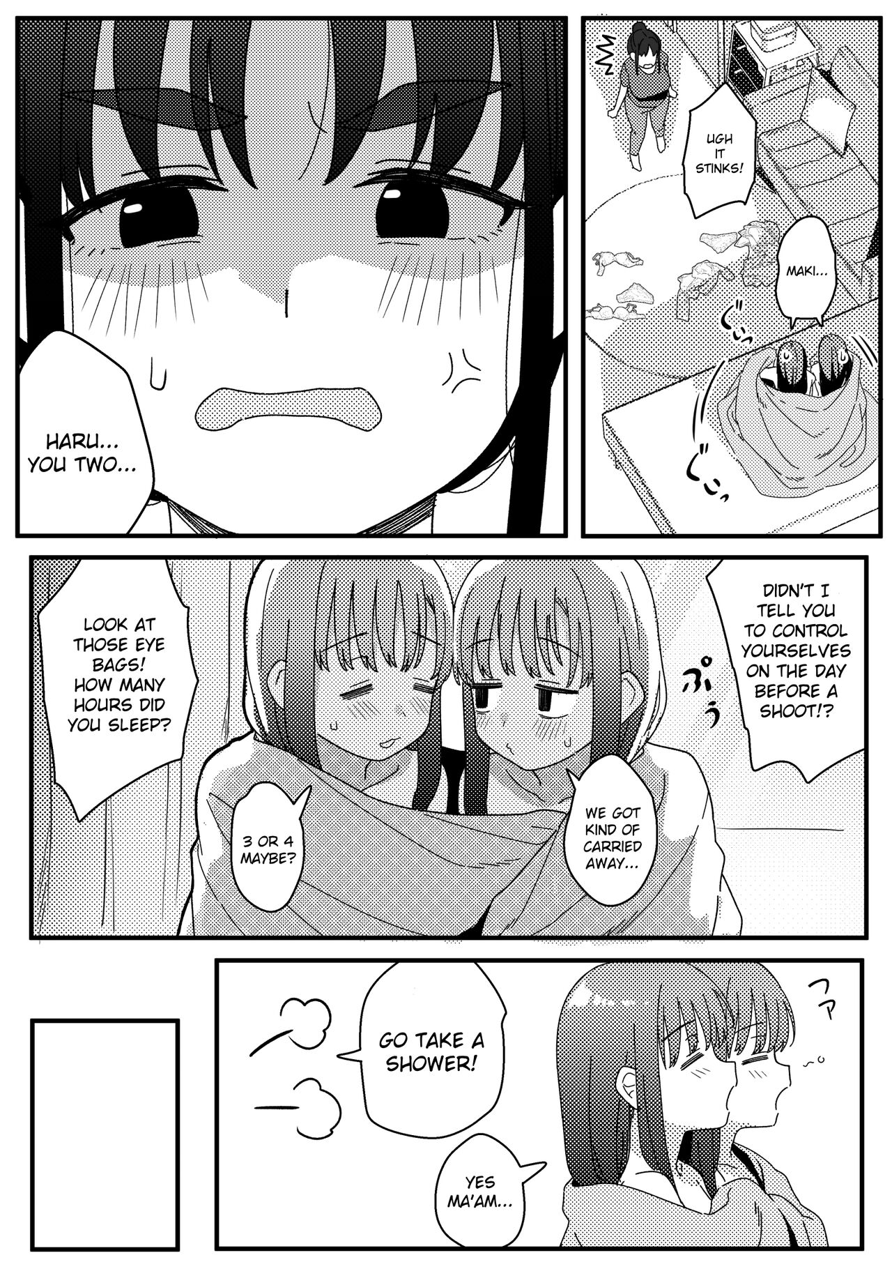 Mirror Collection Vol.10 - Page 43