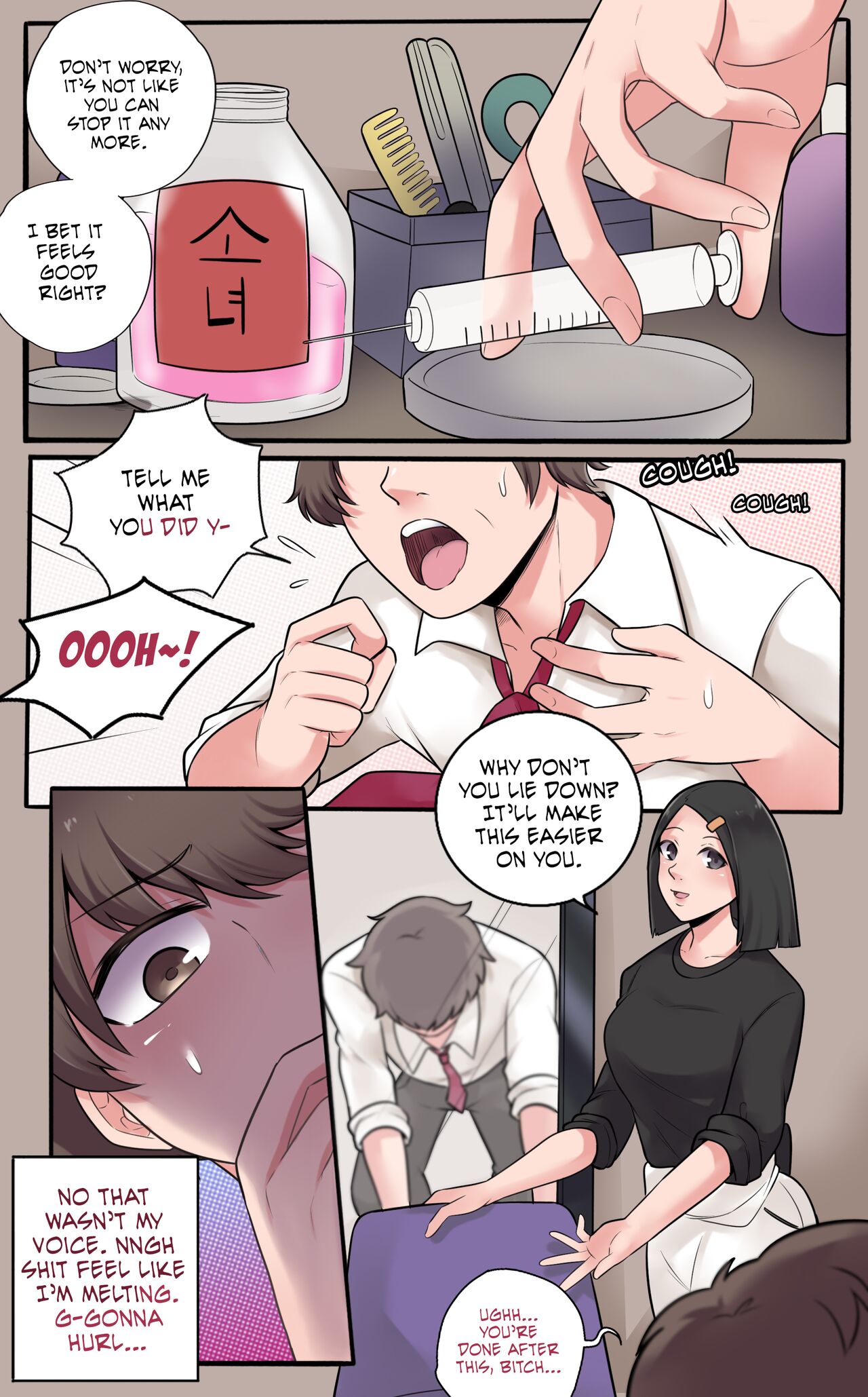 Girlfriend Revenge - Page 7