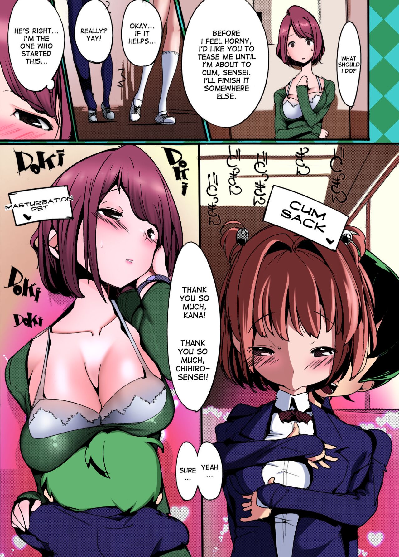 Popuni Kei Joshi Panic! 4 - Page 13