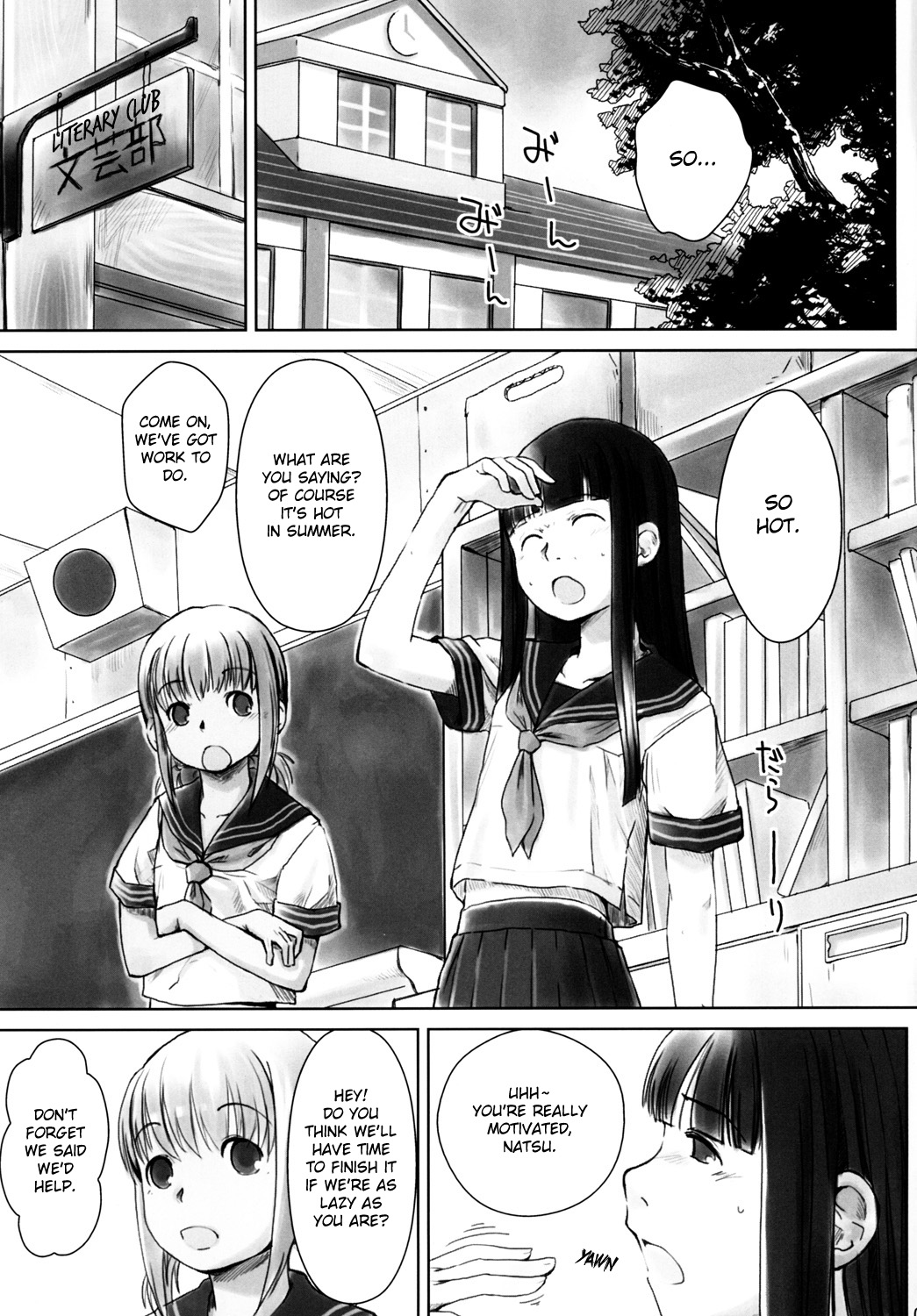 Les Chuu Life 2nd Lesson - Page 4
