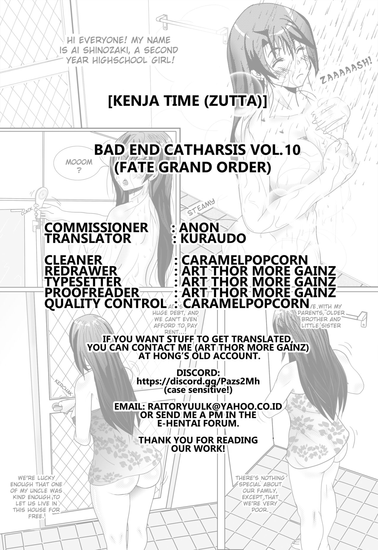 Bad End Catharsis Vol.10 - Page 23
