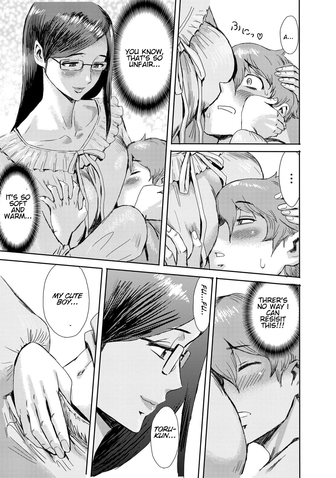 Biniku Ensou 1 - Page 7