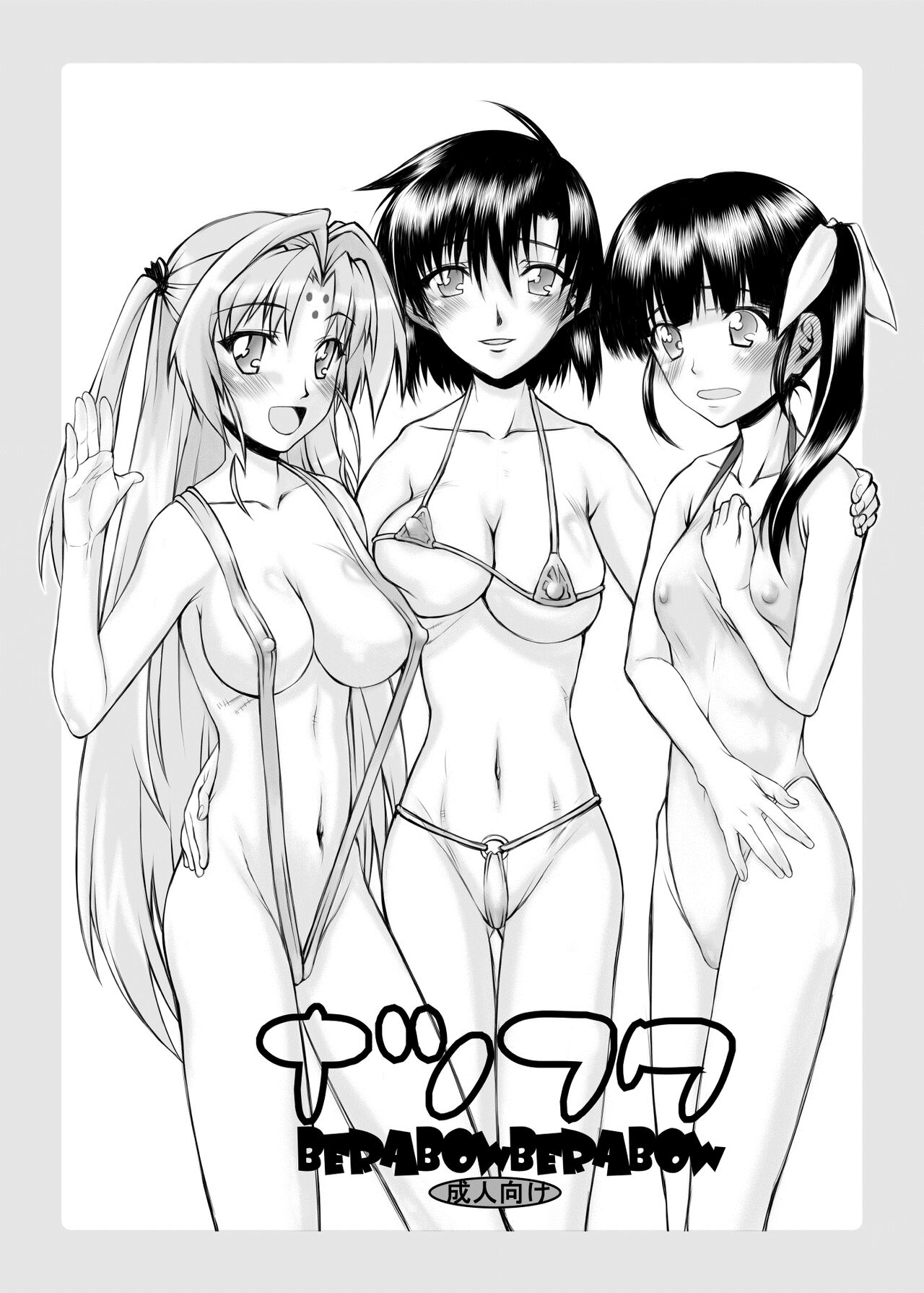 Preview page 1