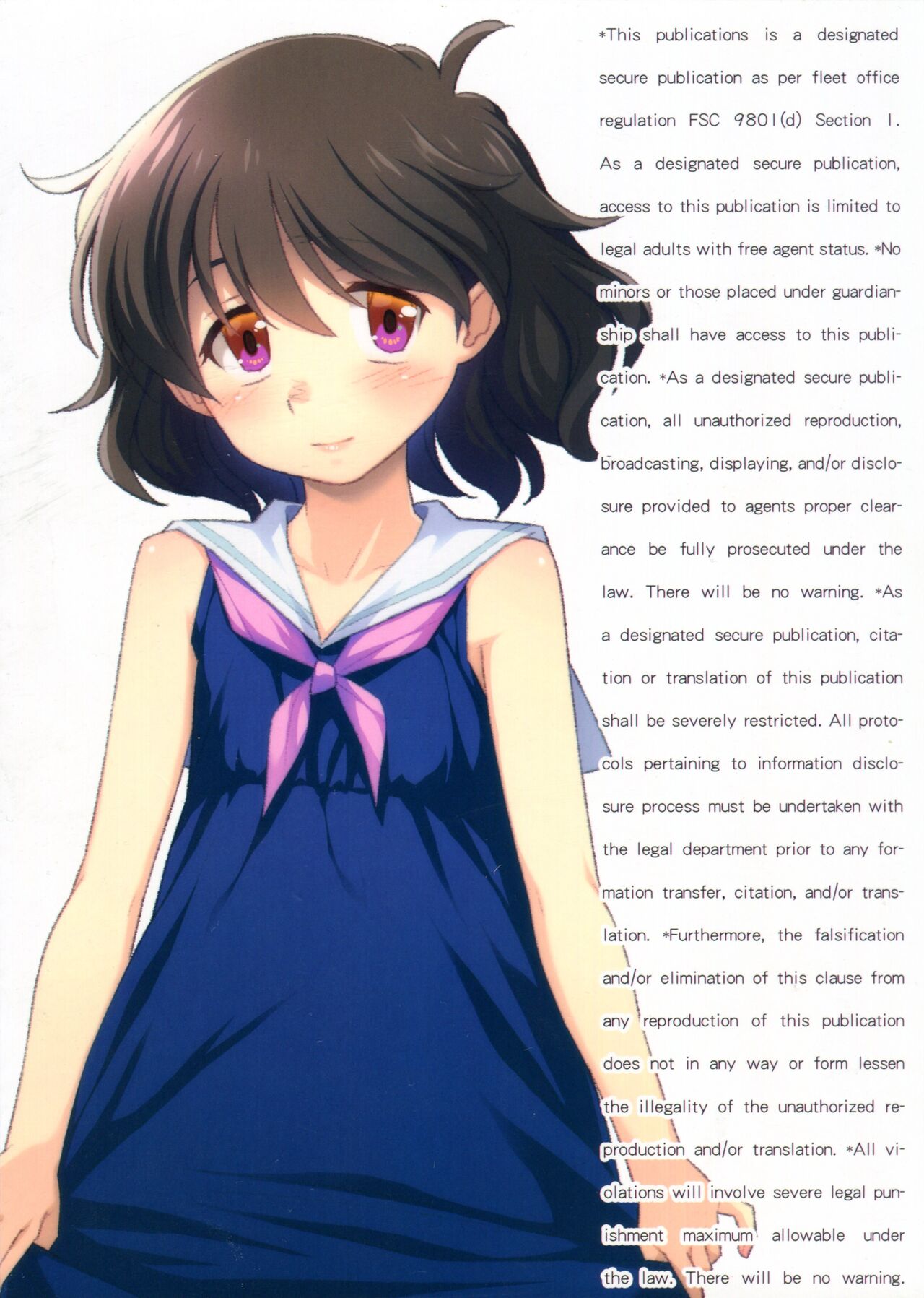 Bokutachi no Super App ⑤ - Page 2