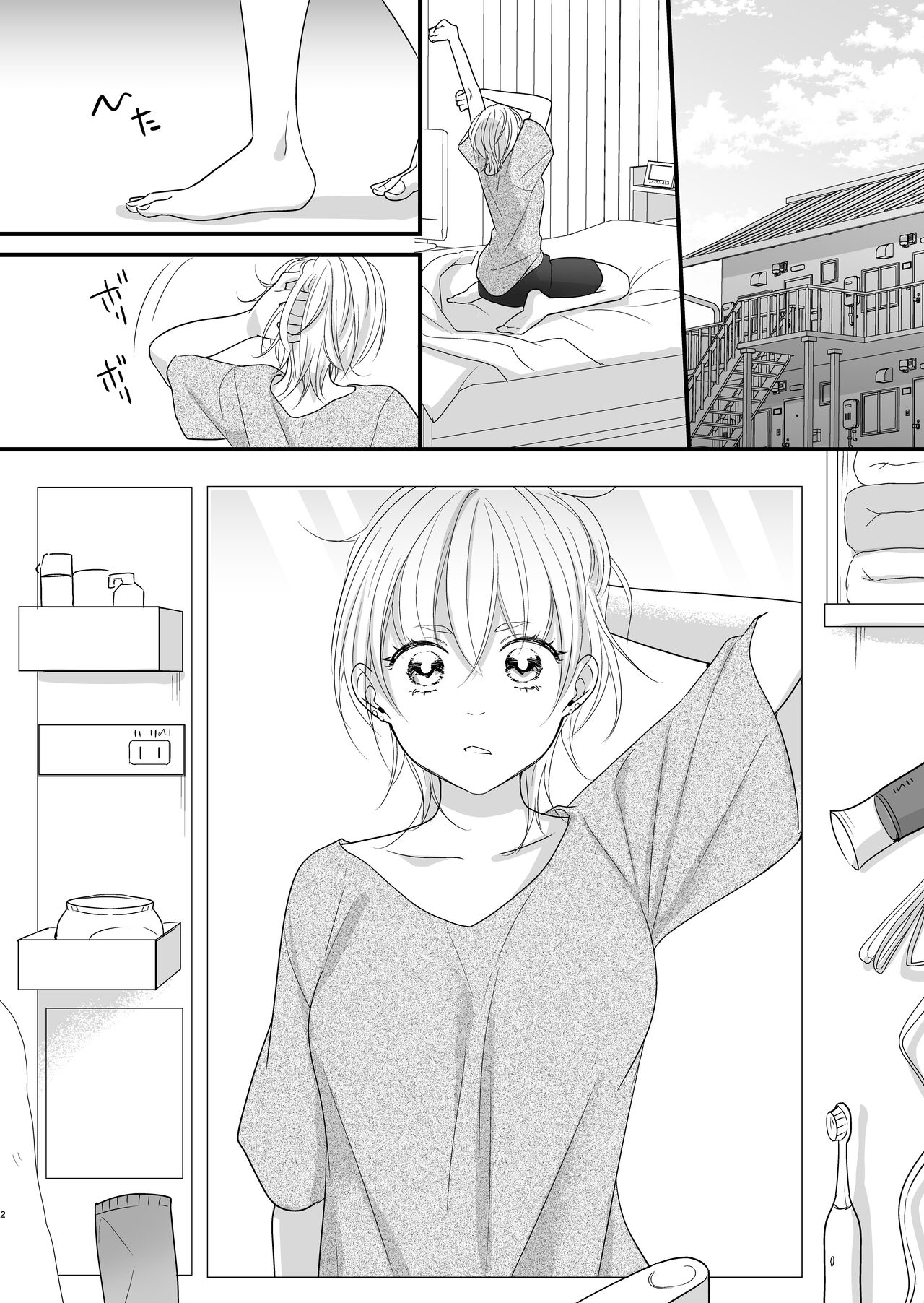 Preview page 3
