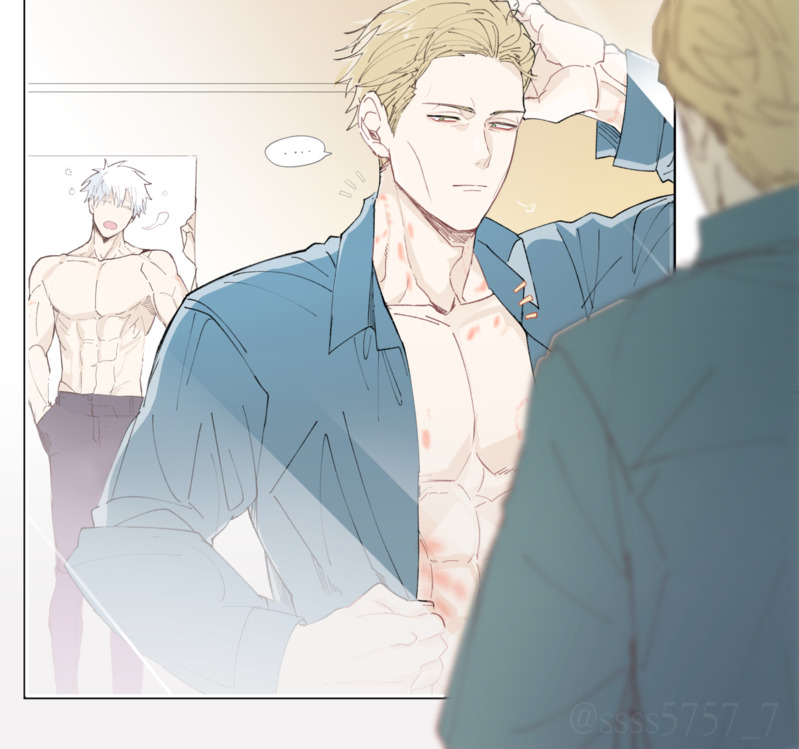 57 Log - Page 81