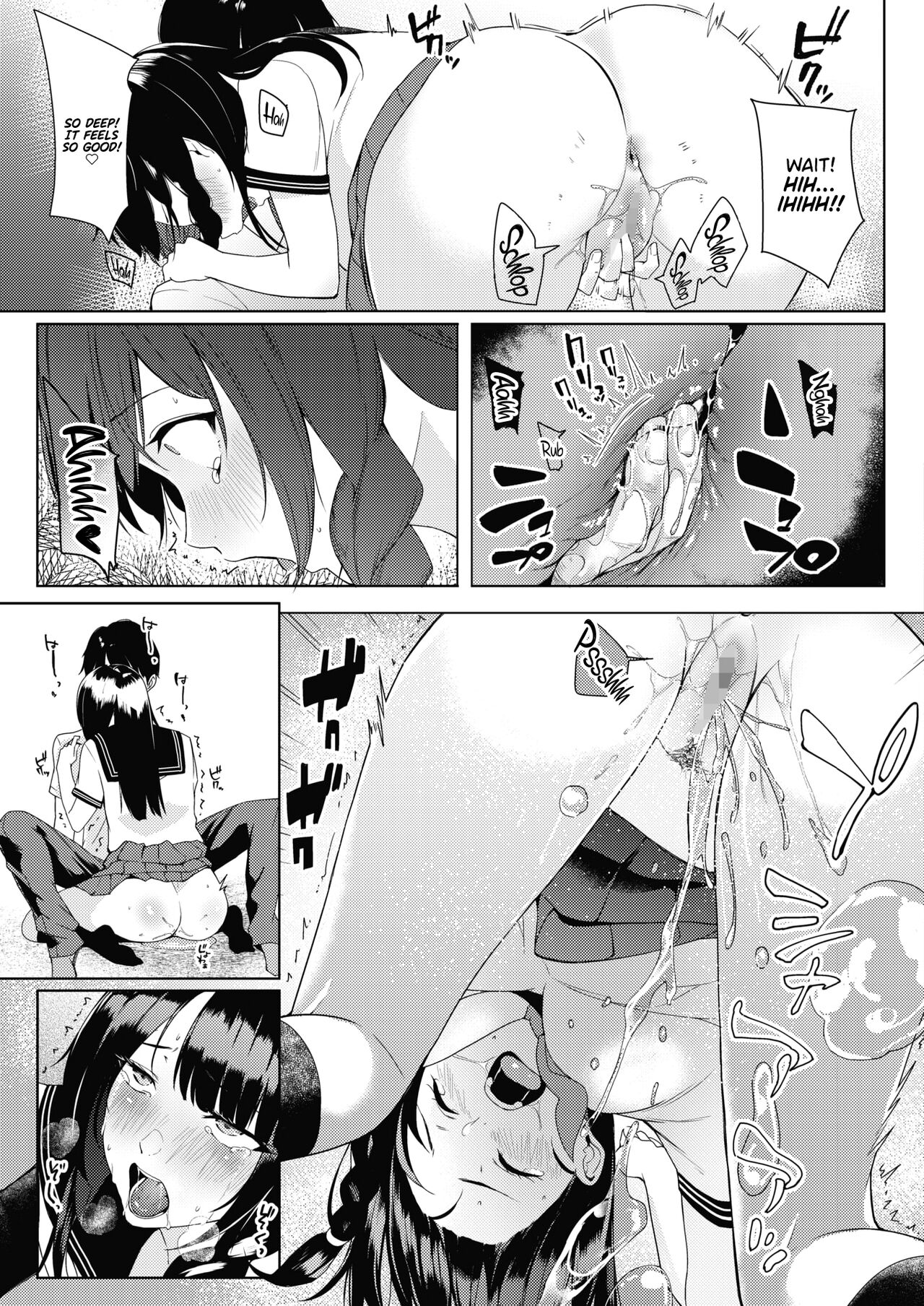 Soda Chemistry - Page 13
