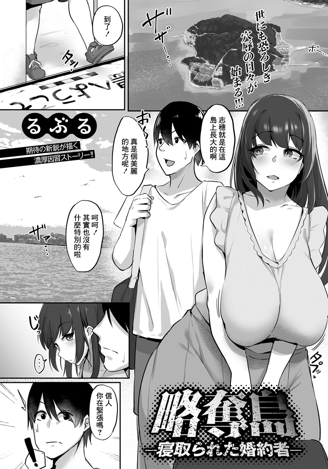 Preview page 1