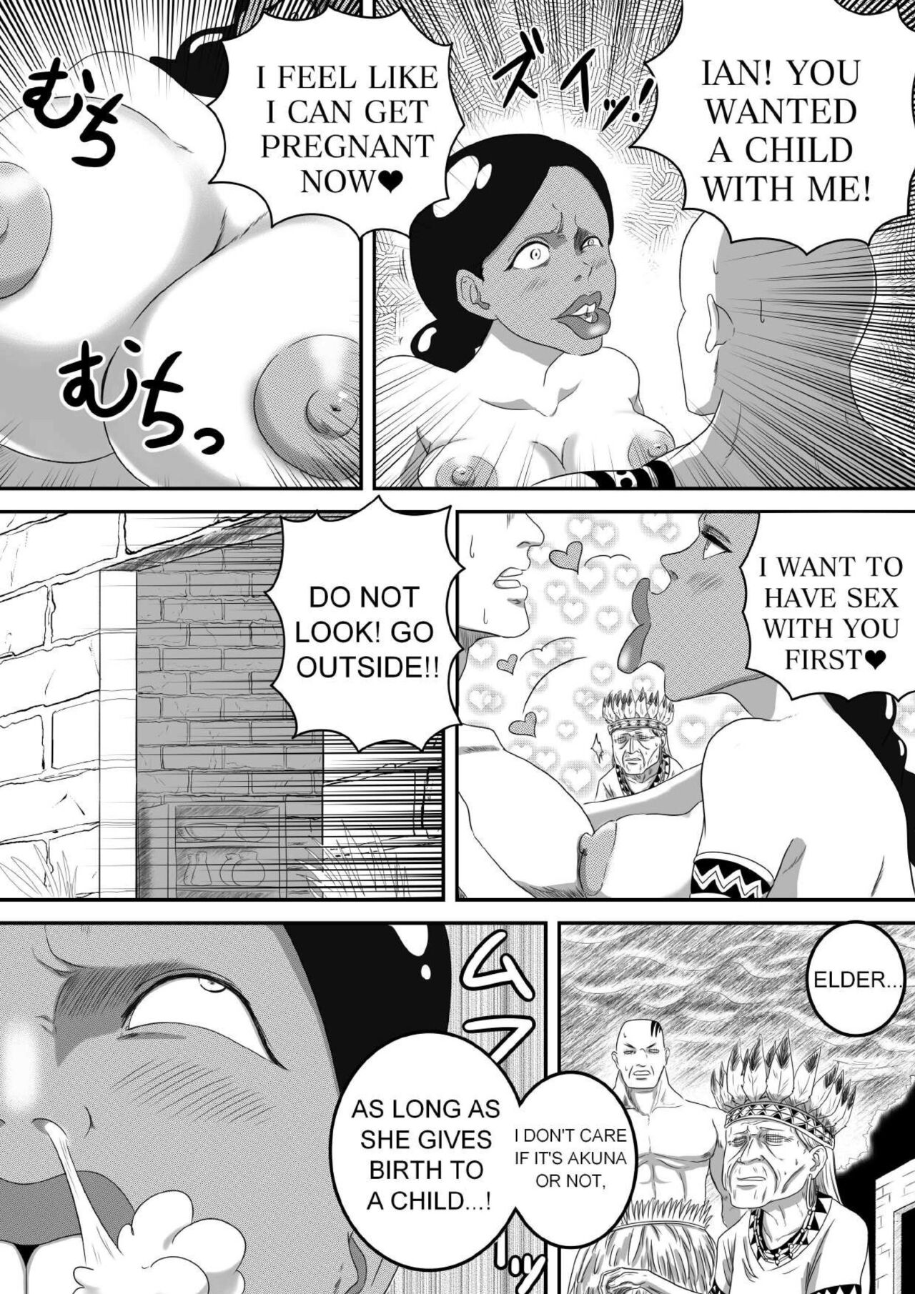 The Evil Mask 5 - Page 10