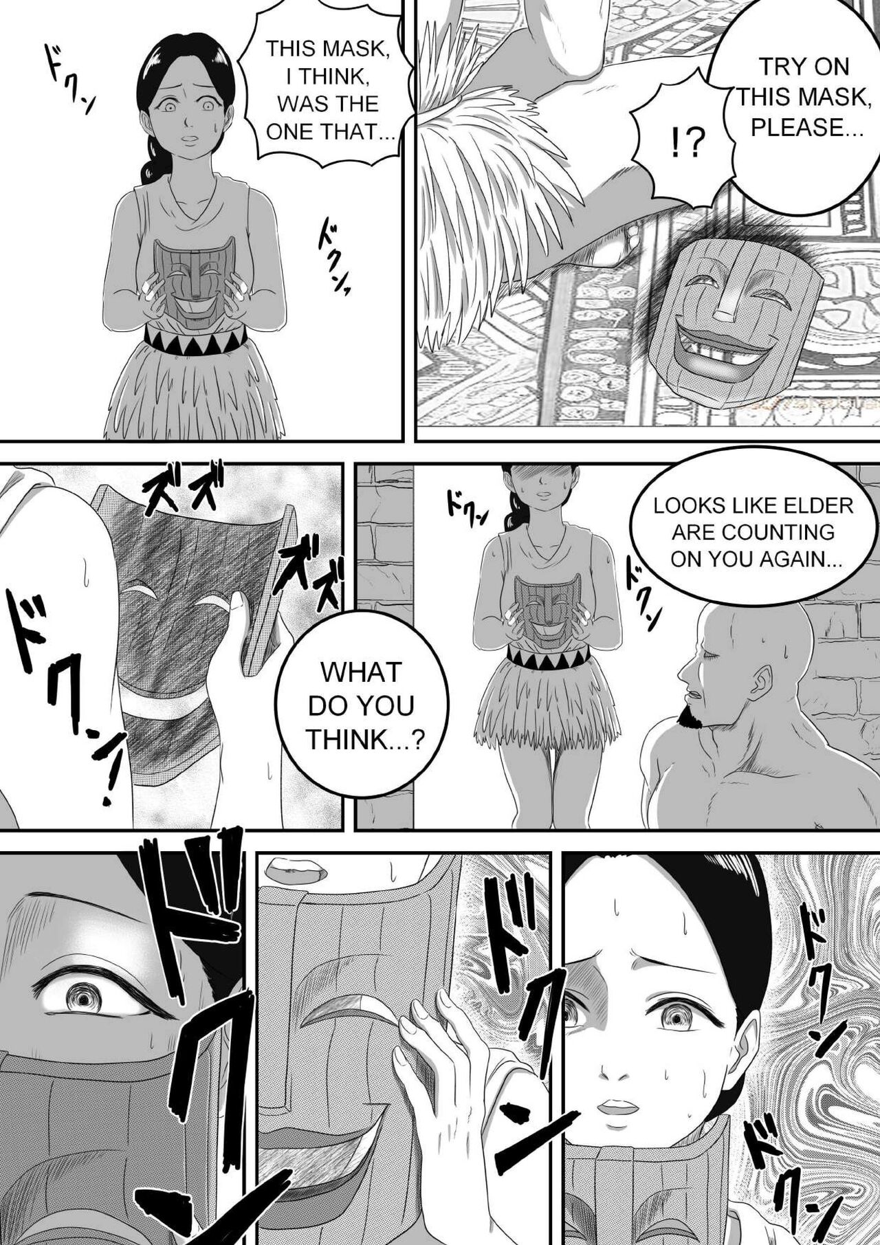 The Evil Mask 5 - Page 22
