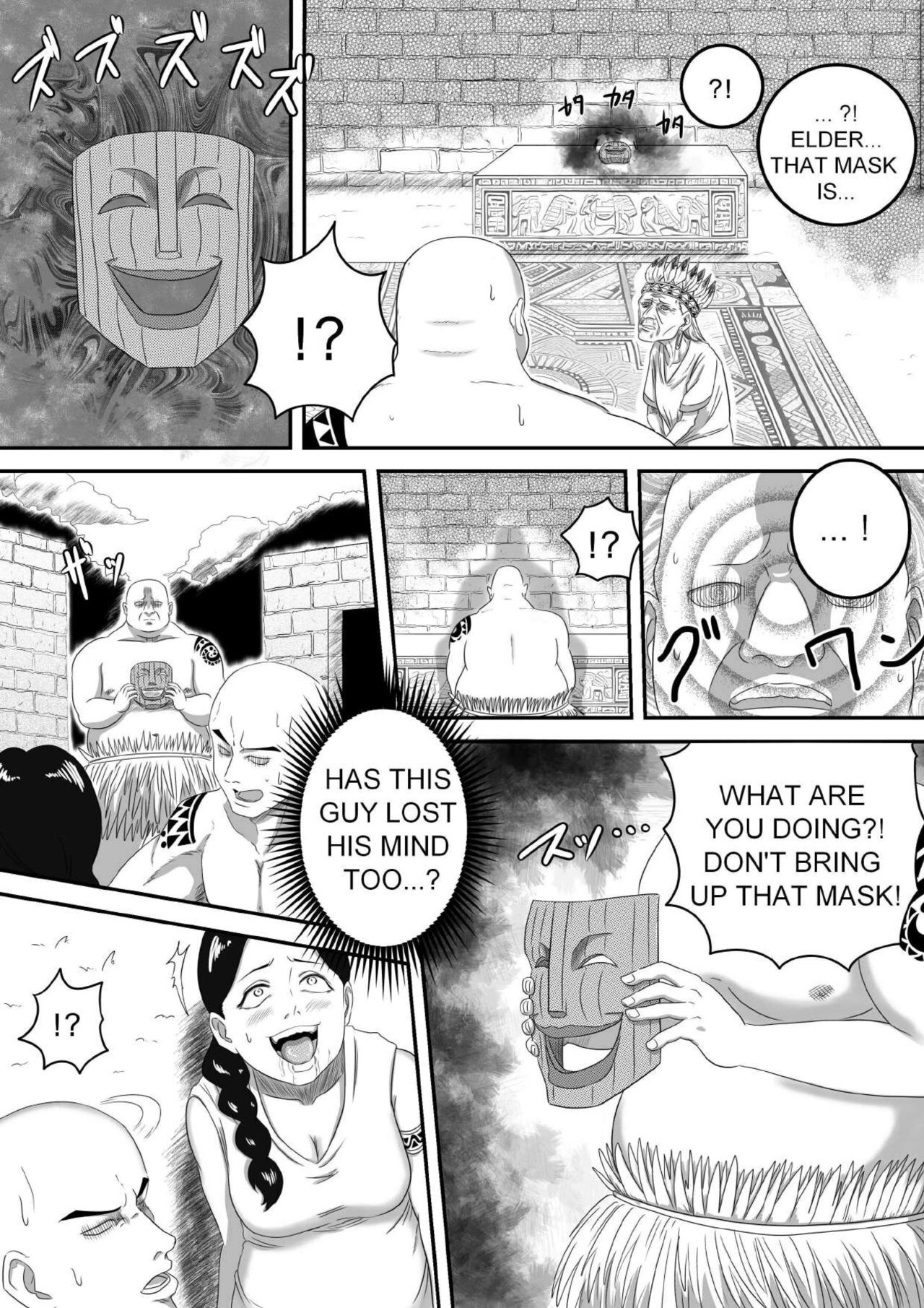 The Evil Mask 5 - Page 29