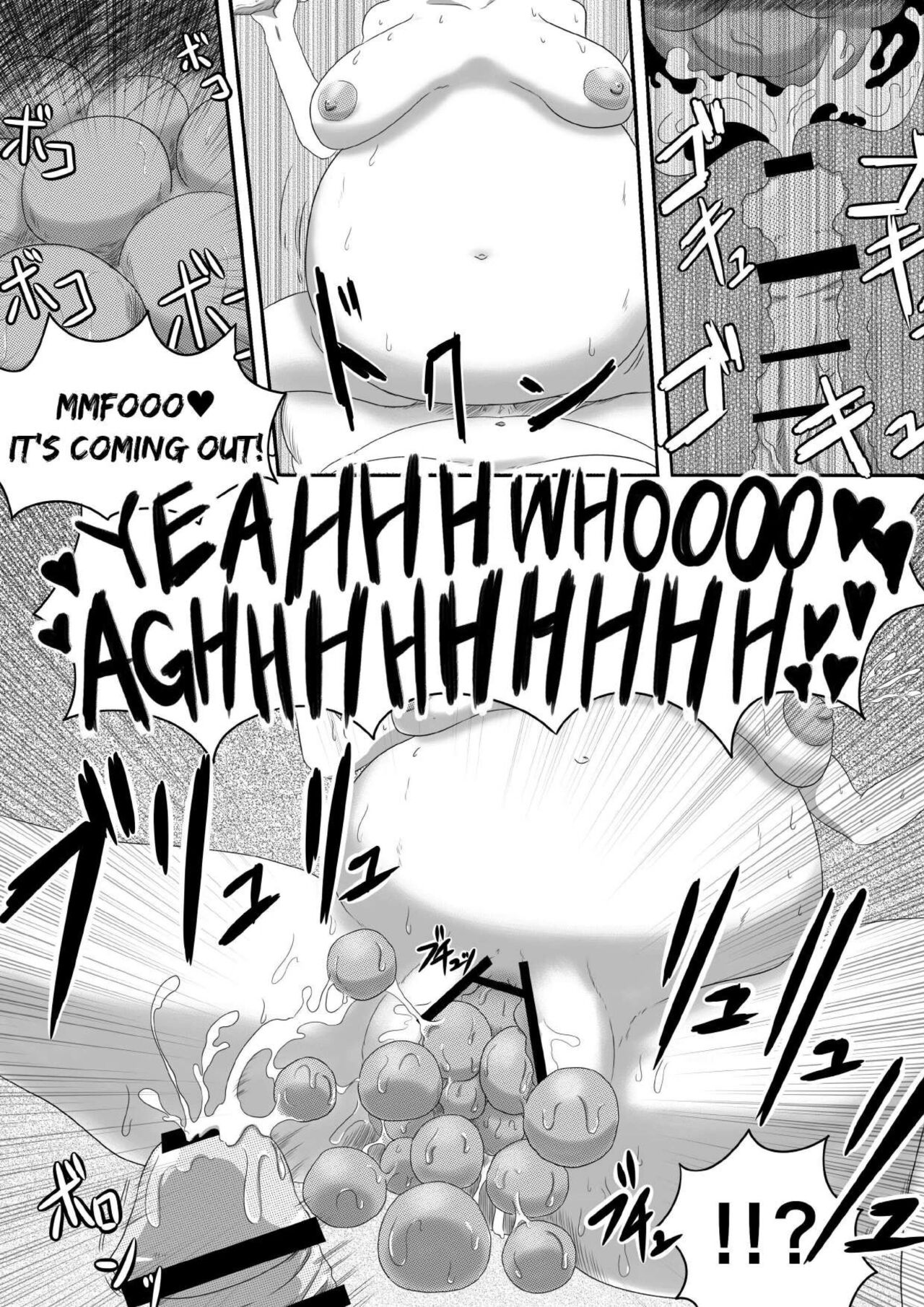 The Evil Mask 5 - Page 35