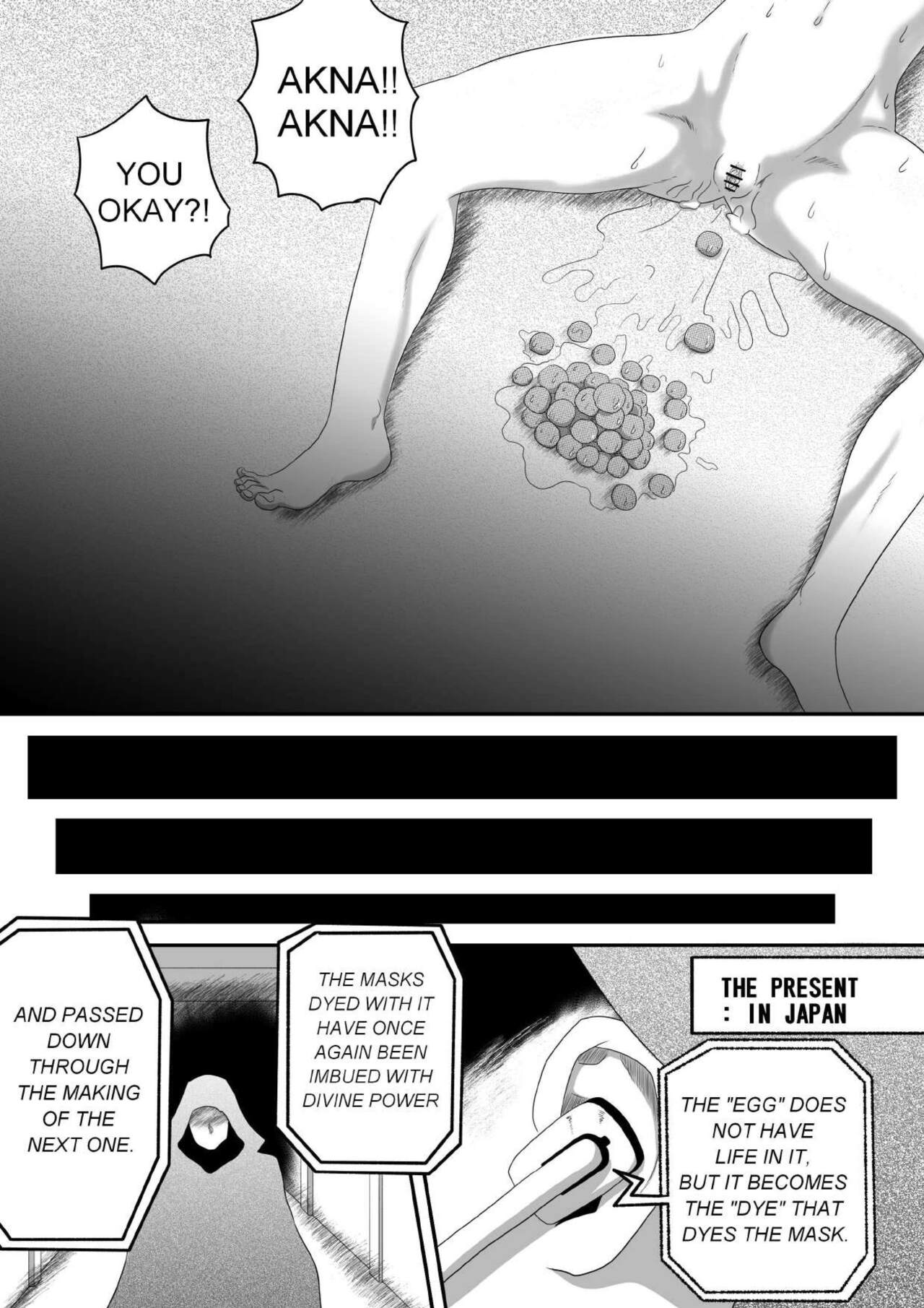 The Evil Mask 5 - Page 38
