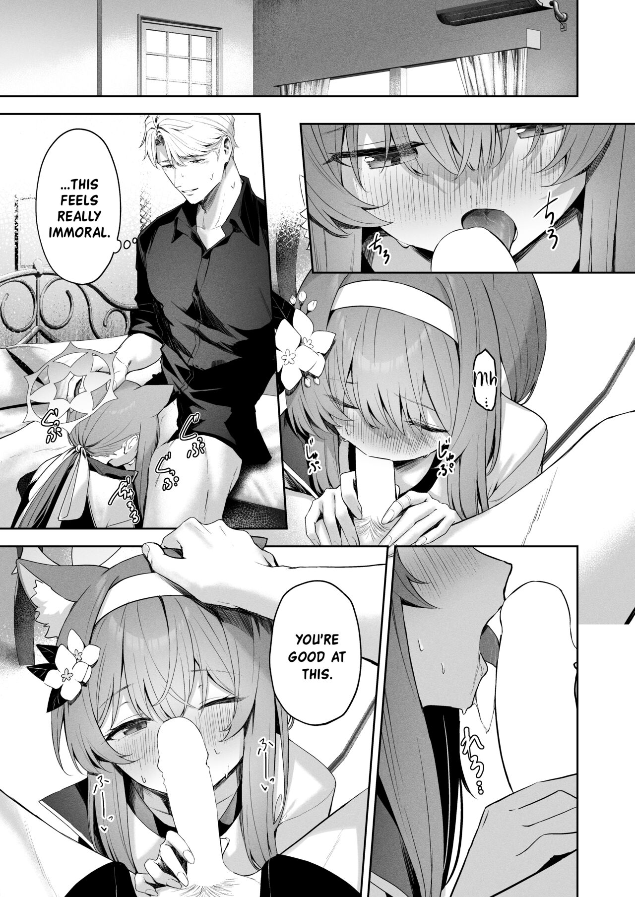 Melty Sugar Drop - Page 26
