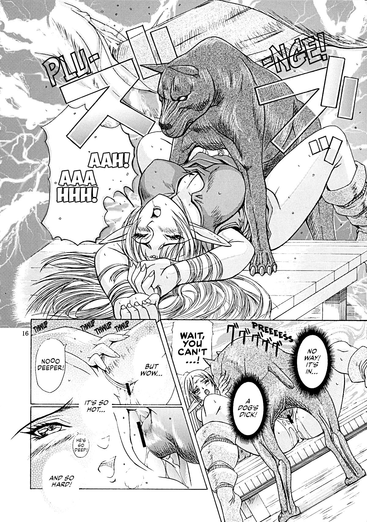 Ken-Jyuu 3 Sonnet - Page 16