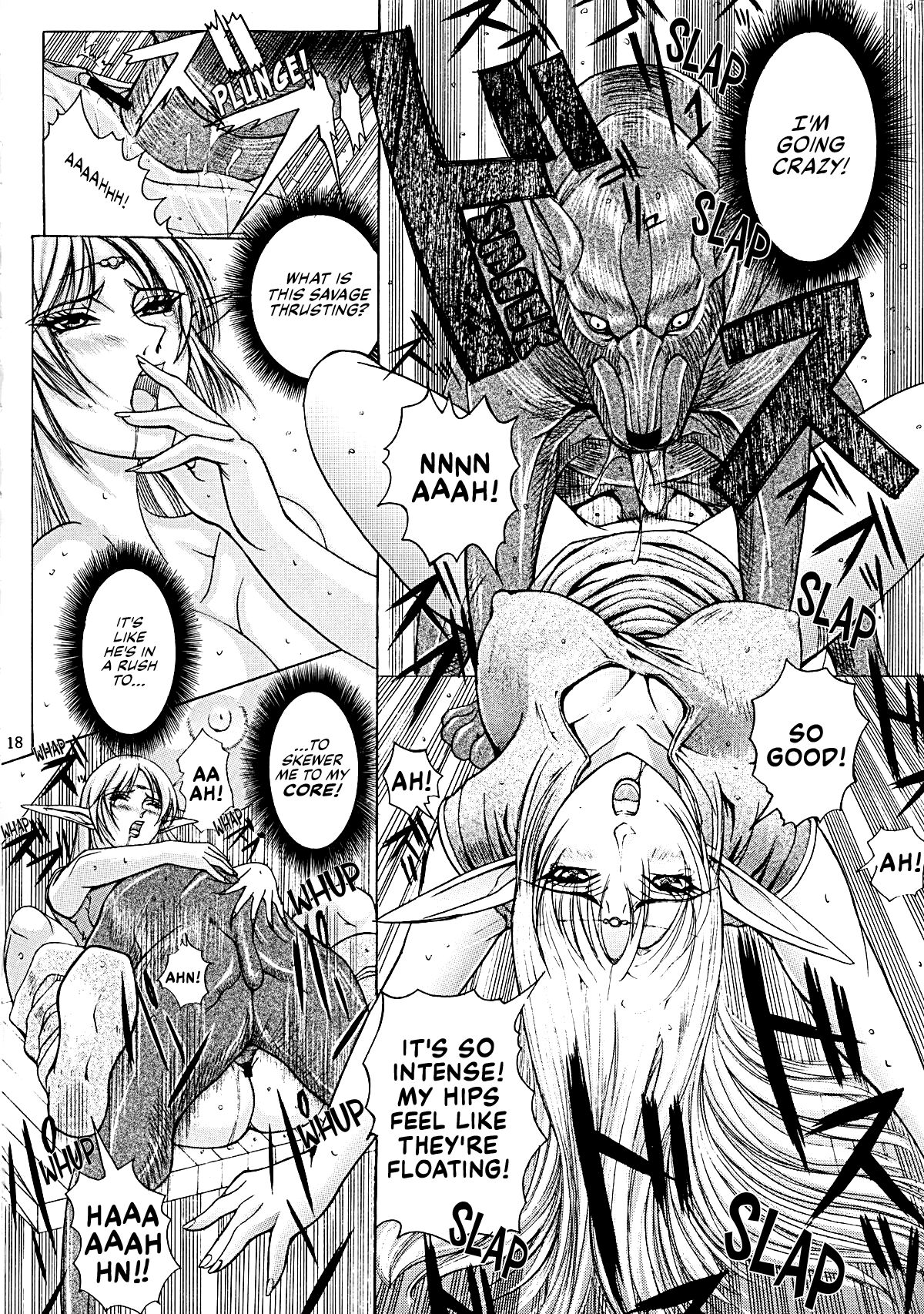 Ken-Jyuu 3 Sonnet - Page 18