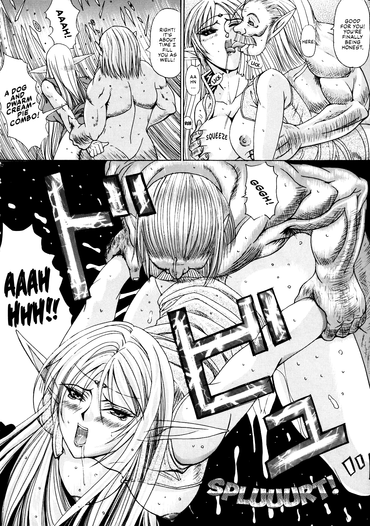 Ken-Jyuu 3 Sonnet - Page 32