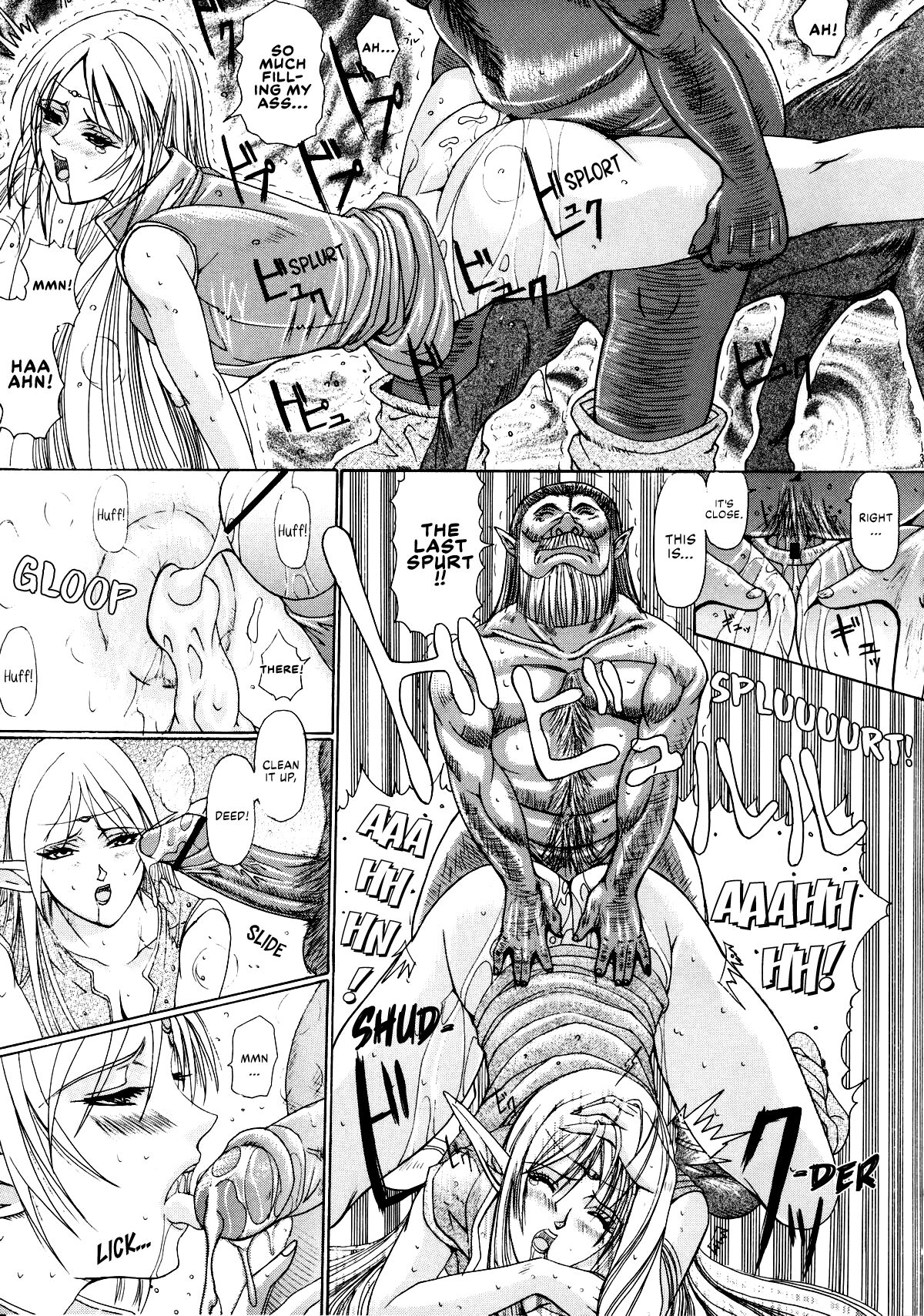 Ken-Jyuu 3 Sonnet - Page 33