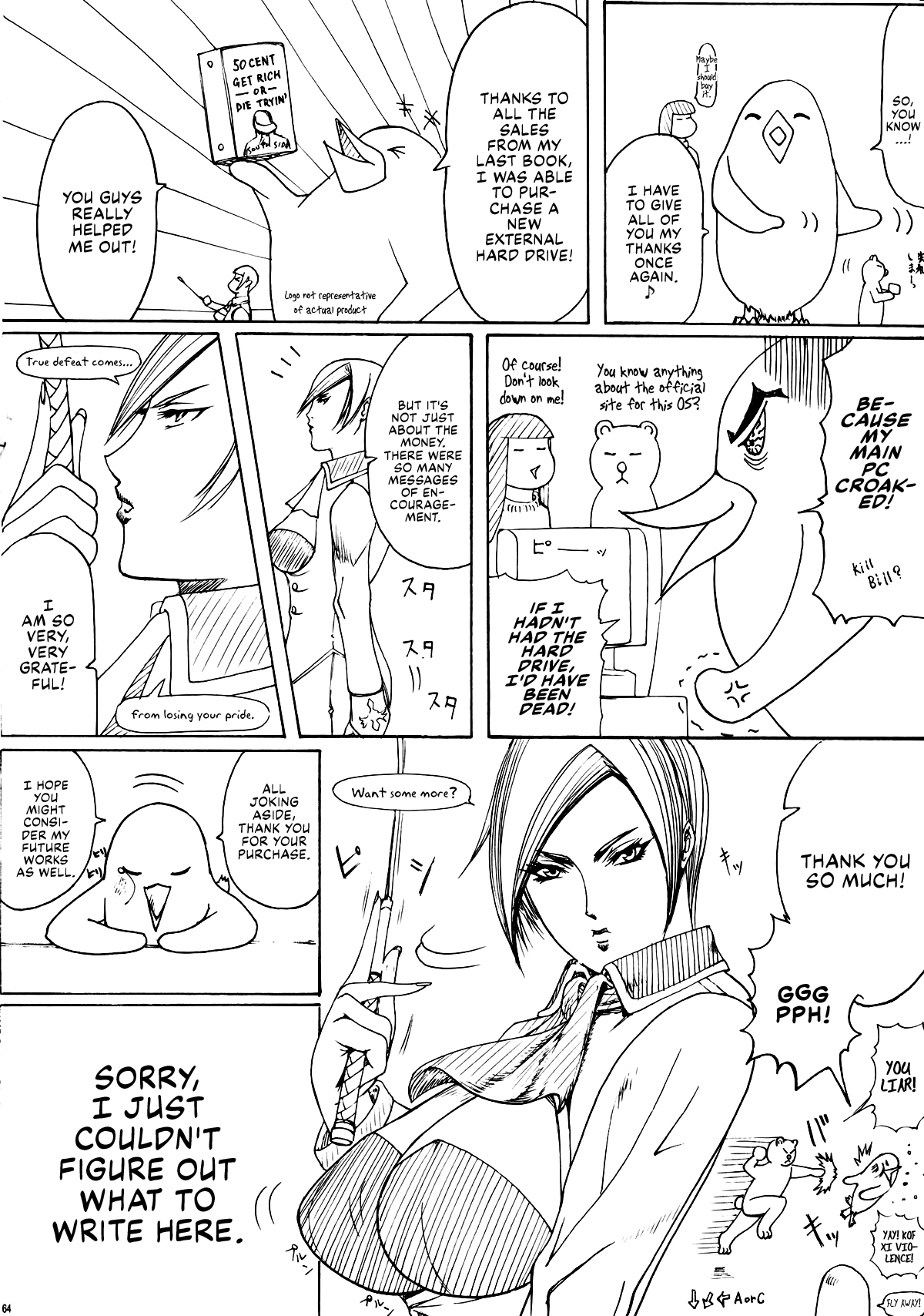 Ken-Jyuu 3 Sonnet - Page 64