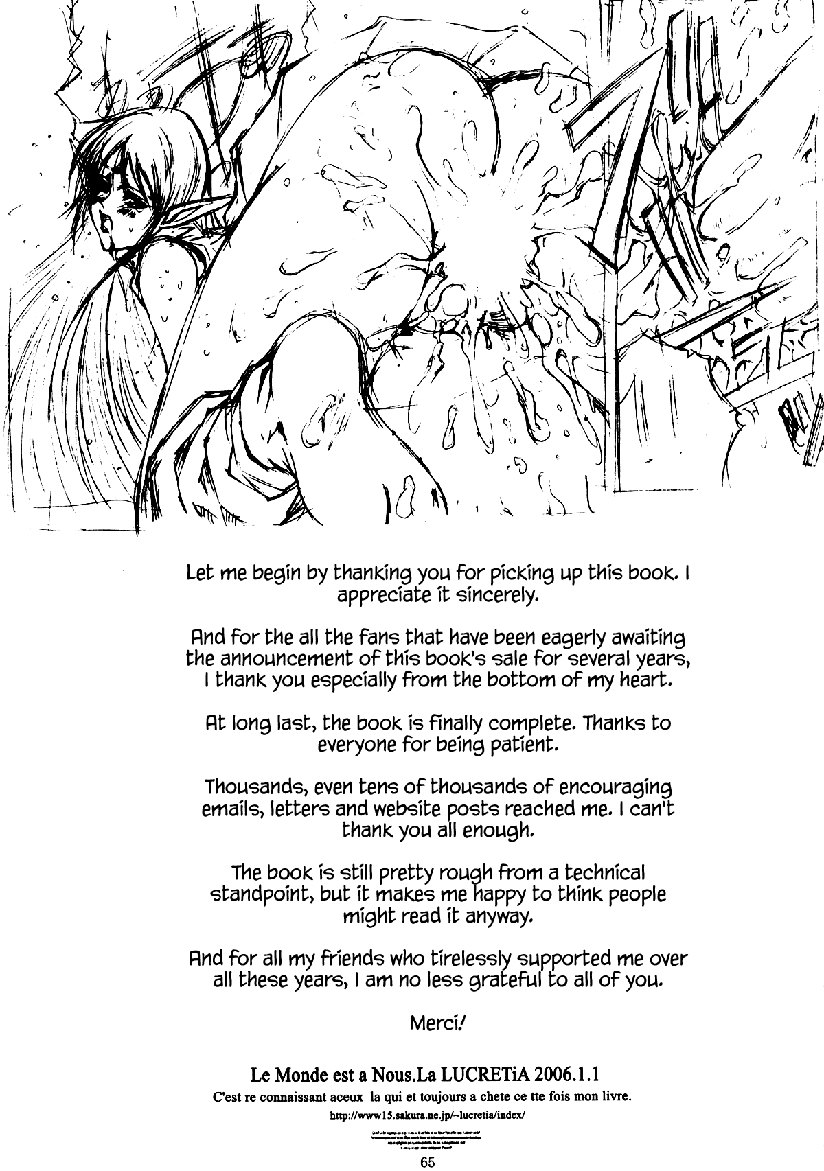 Ken-Jyuu 3 Sonnet - Page 65