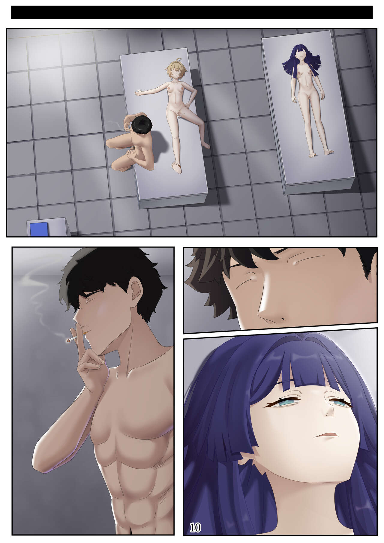 我的人偶 玲可 佩拉 - Page 29