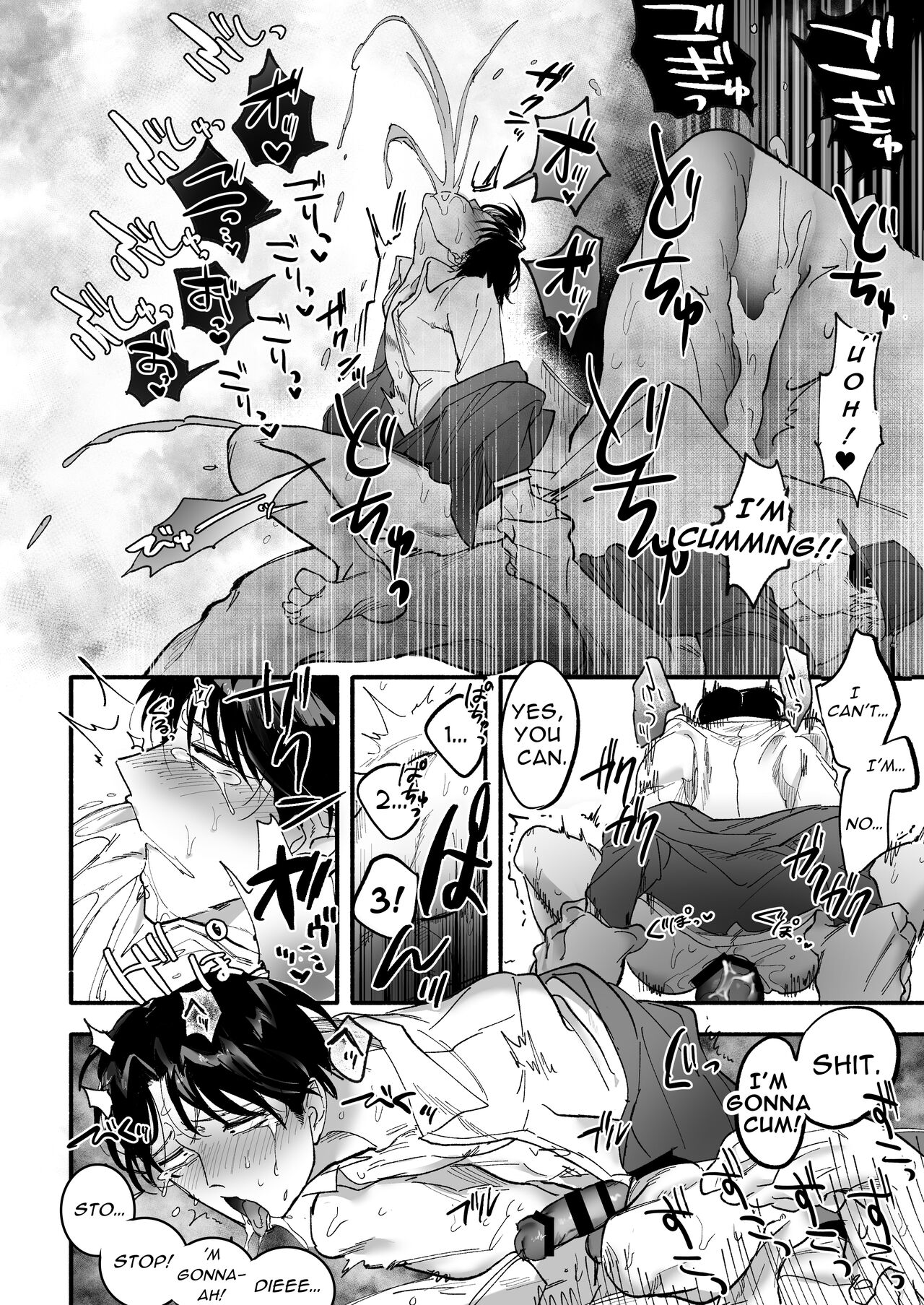 A Penchant for Puke - Page 35