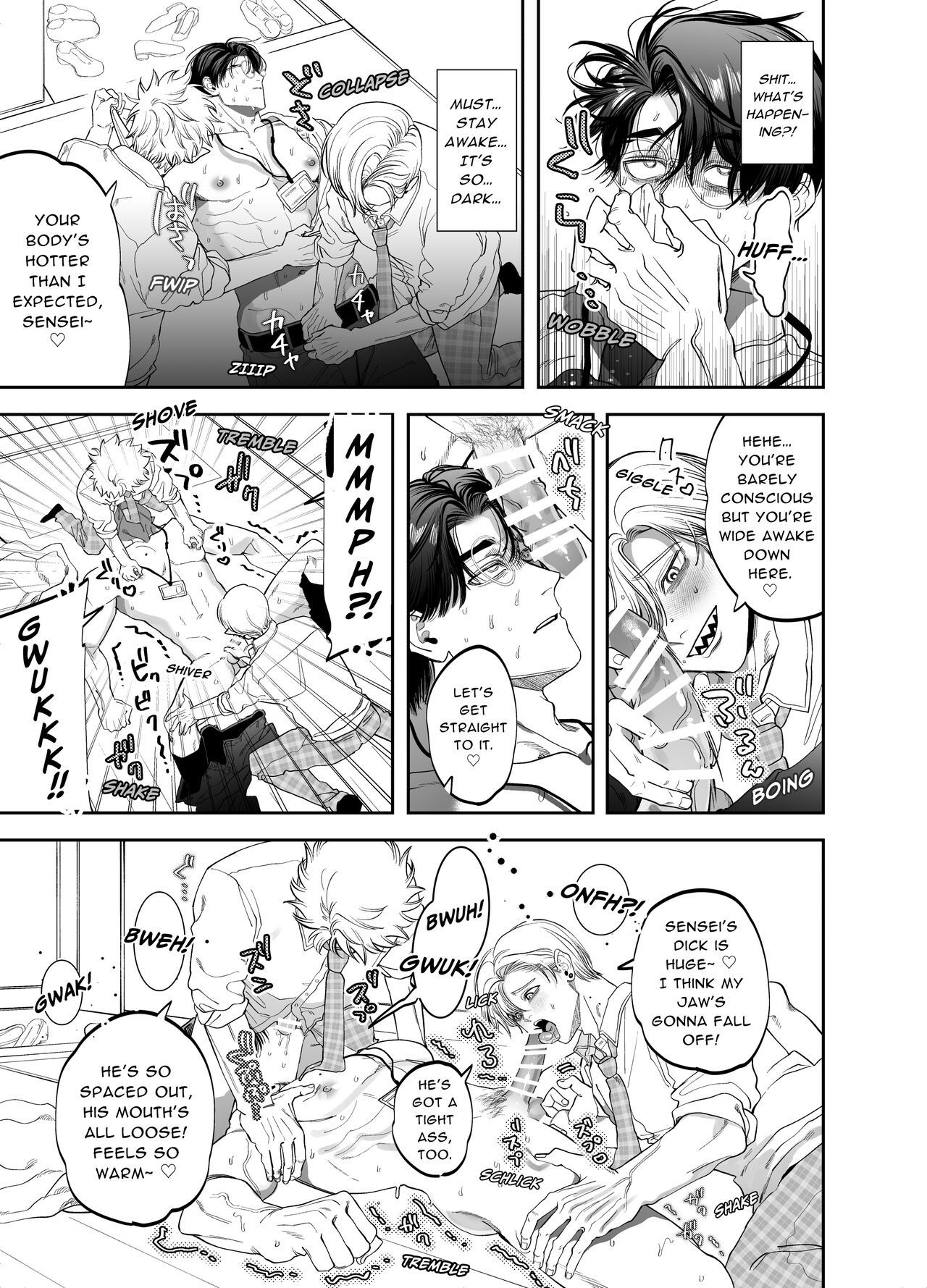 Teach us, Mazo-Sensei! - Page 10