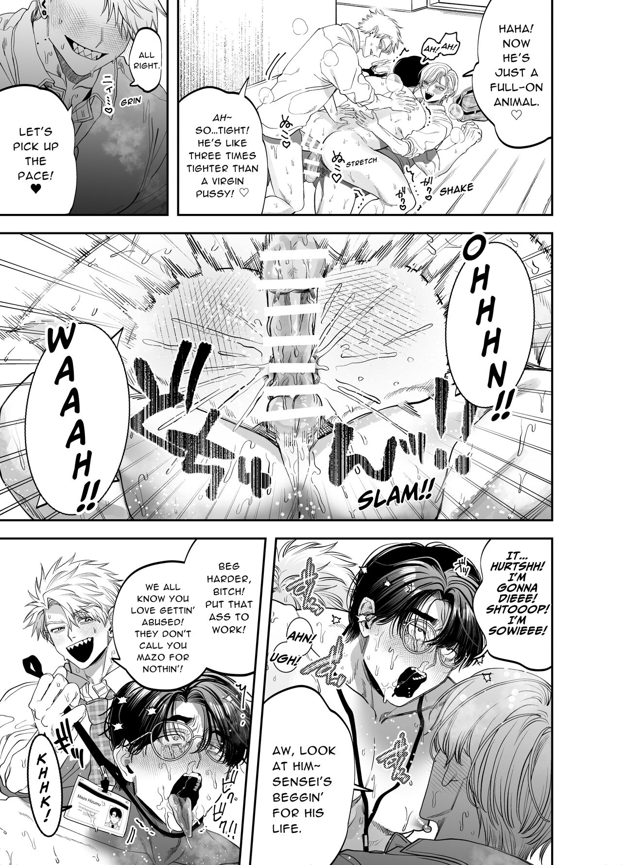 Teach us, Mazo-Sensei! - Page 16