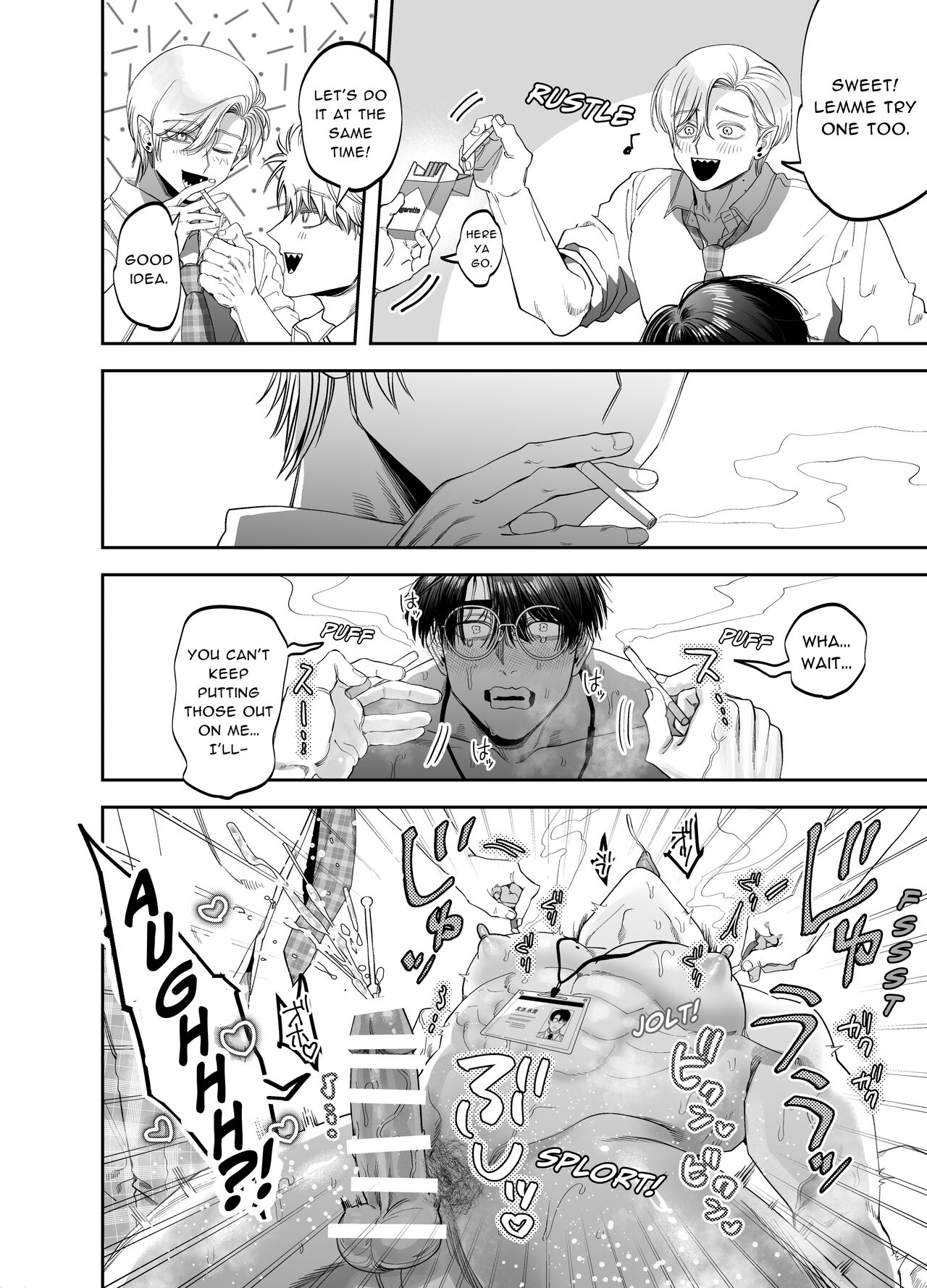 Teach us, Mazo-Sensei! - Page 35