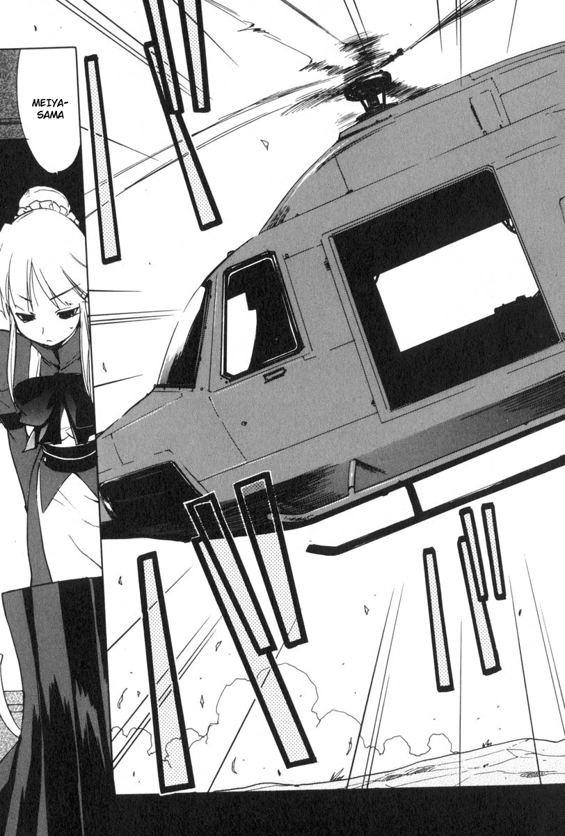 Muv-Luv Extra Vol. 3 - Page 157
