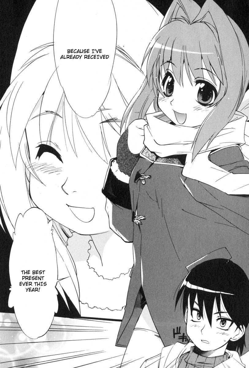 Muv-Luv Extra Vol. 3 - Page 163