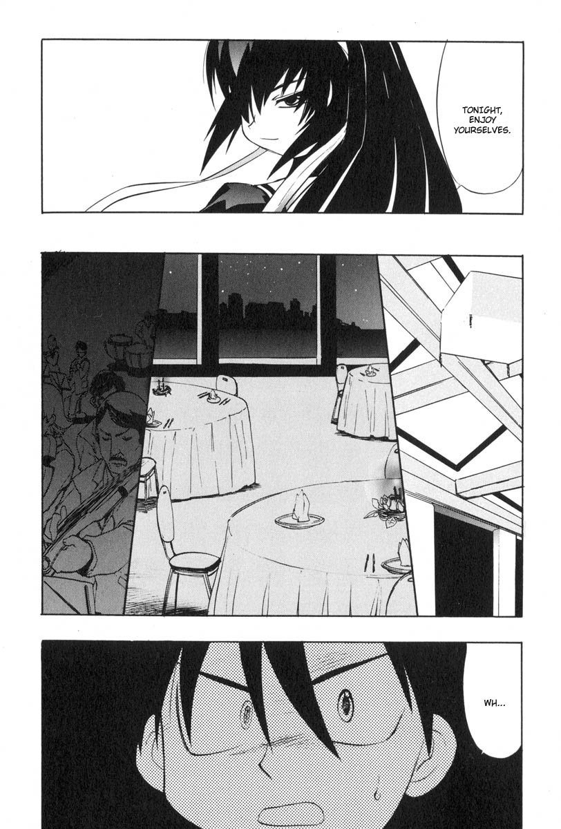 Muv-Luv Extra Vol. 3 - Page 30