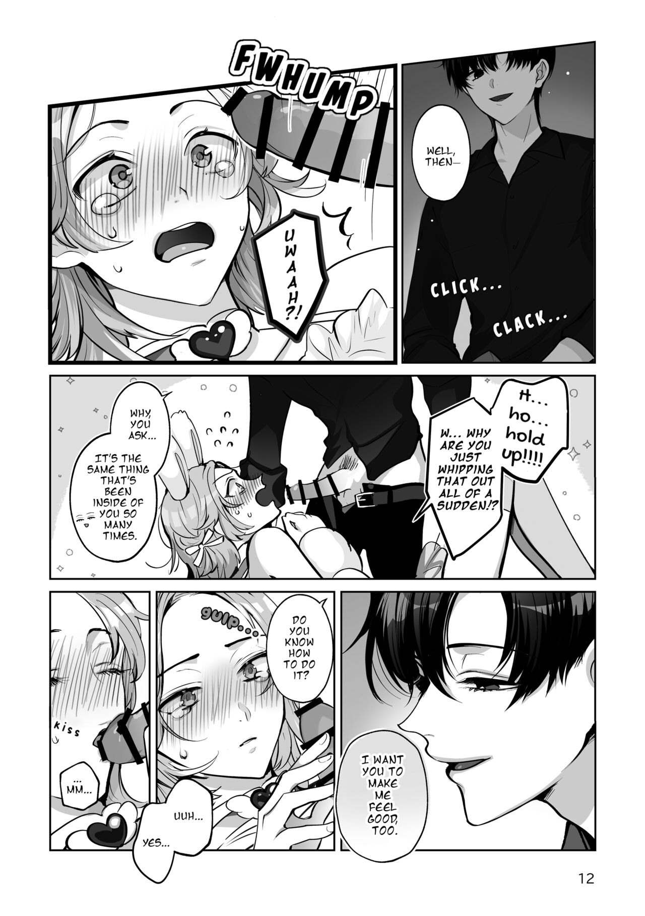 Costume ☆ Holic - Page 12
