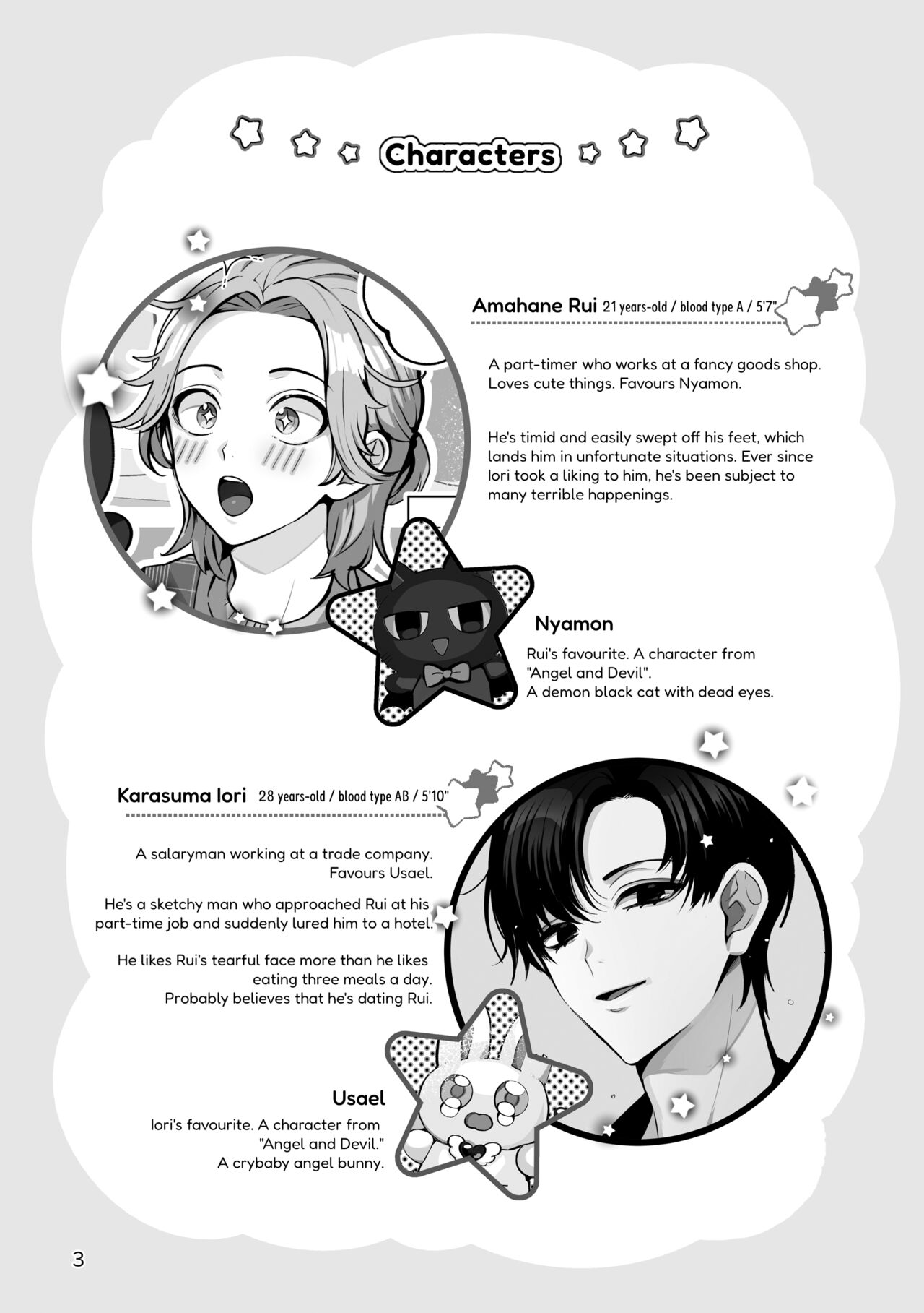 Preview page 3