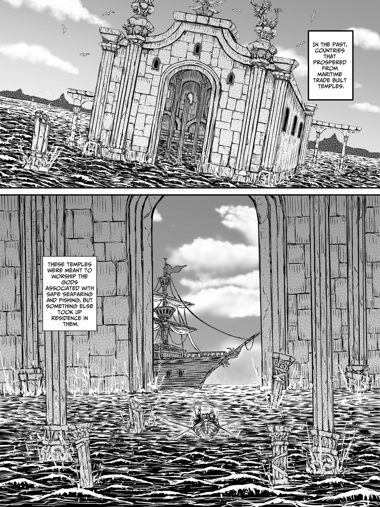 Zenmetsu Onna Adventure - Page 23
